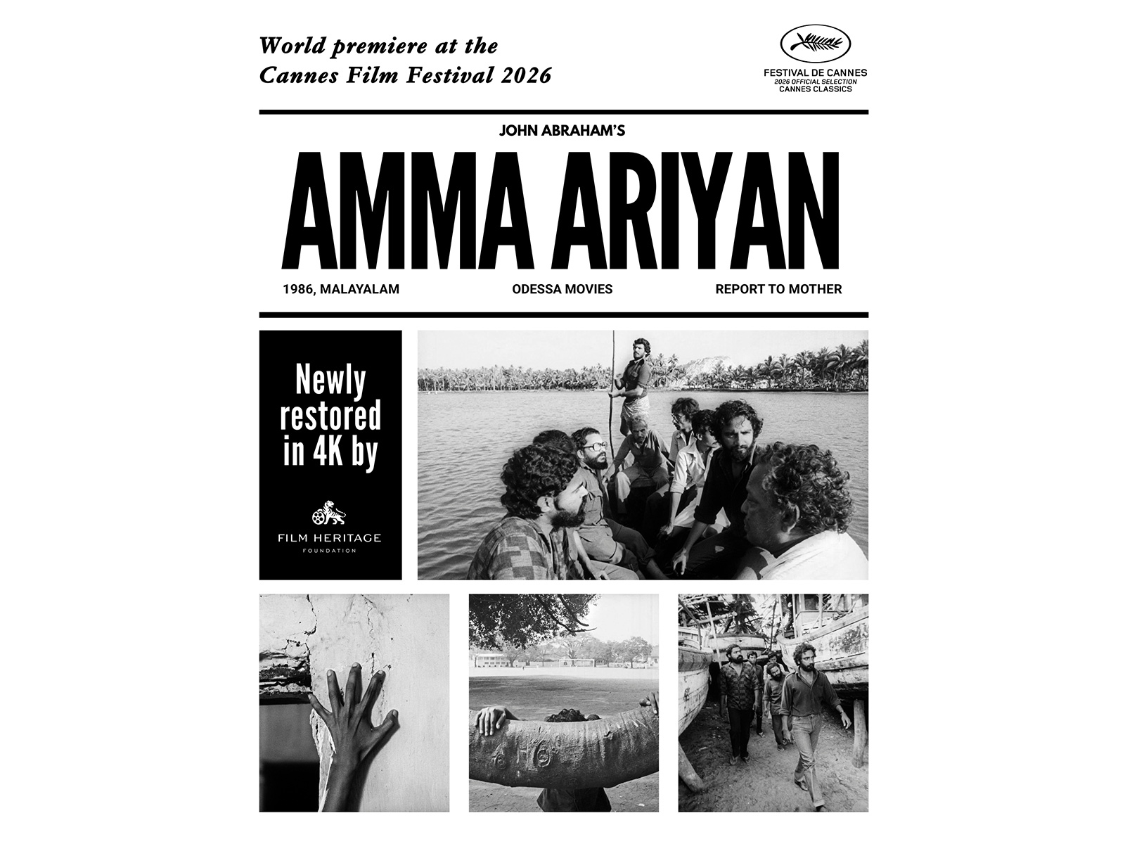 'Amma Ariyan' set for Cannes premiere (Photo/FilmHeritageFoundation press release)