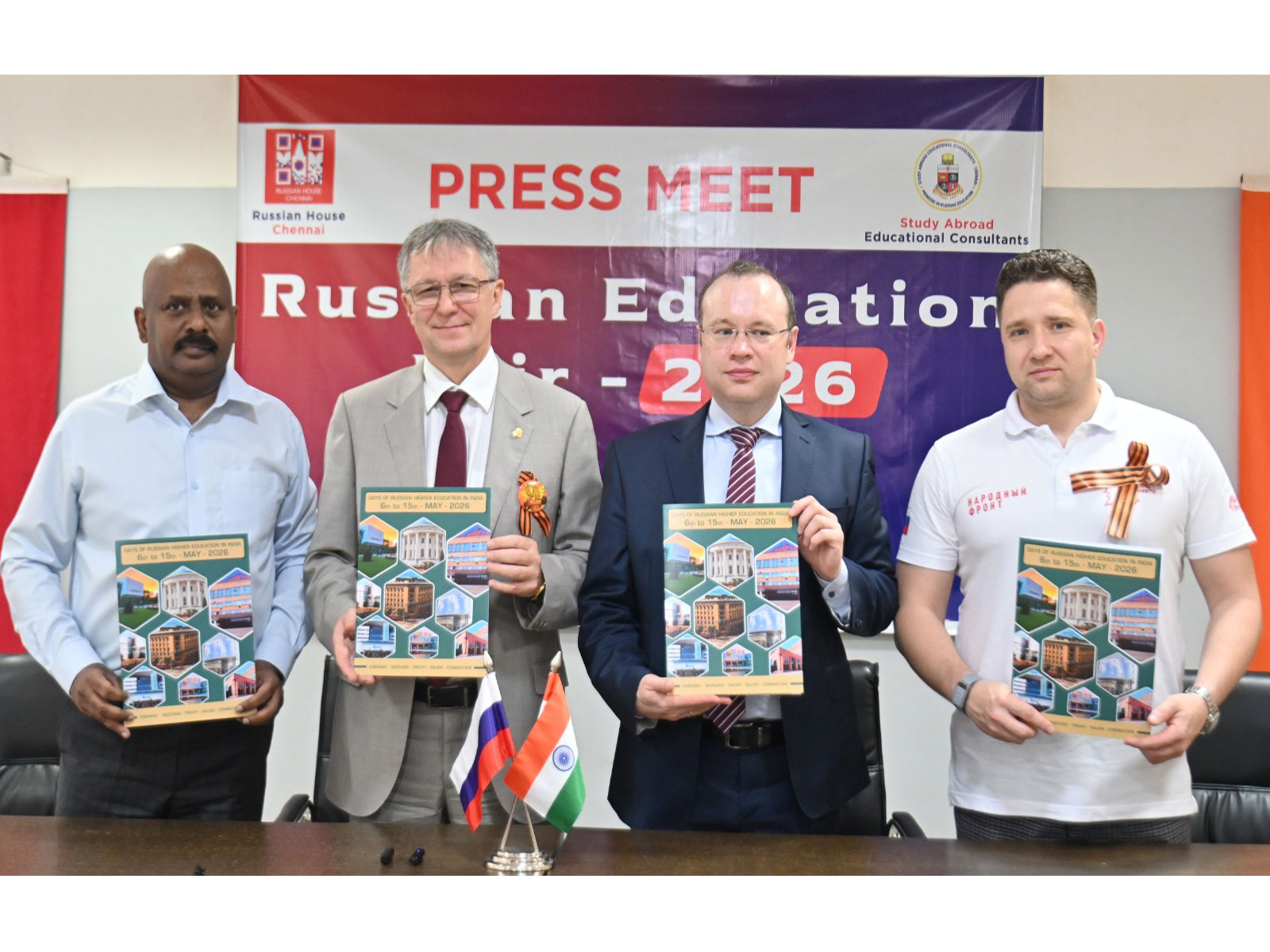(L-R): Mr. Ravi Chandran. C, Mr. Valerii Khodzhaev, Mr. Alexander Dodonov, Dr. Berezhanskiy Pavel Viacheslavovich