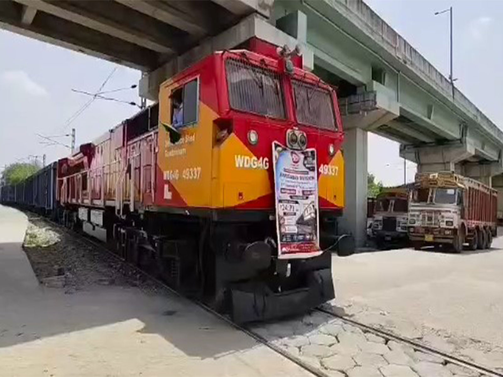 Western Railway flagged off the first "Deemed VP Rake" in Mehsana (Photo/WesternRailway)