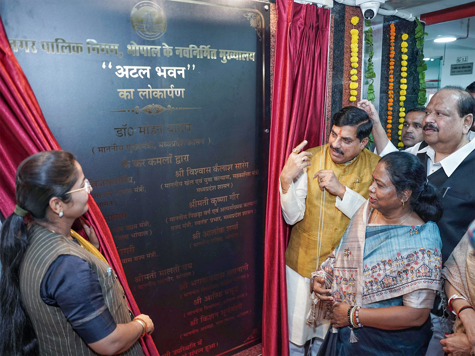 MP CM Mohan Yadav inaugurates BMC's new headquarters (Photo/ANI)