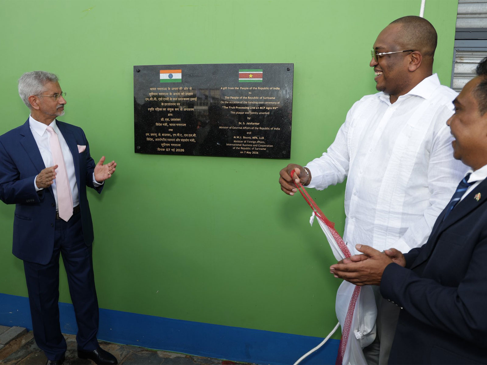 EAM Jaishankar hands over India-assisted passion fruit processing facility in Suriname (Photo/@DrSJaishankar)