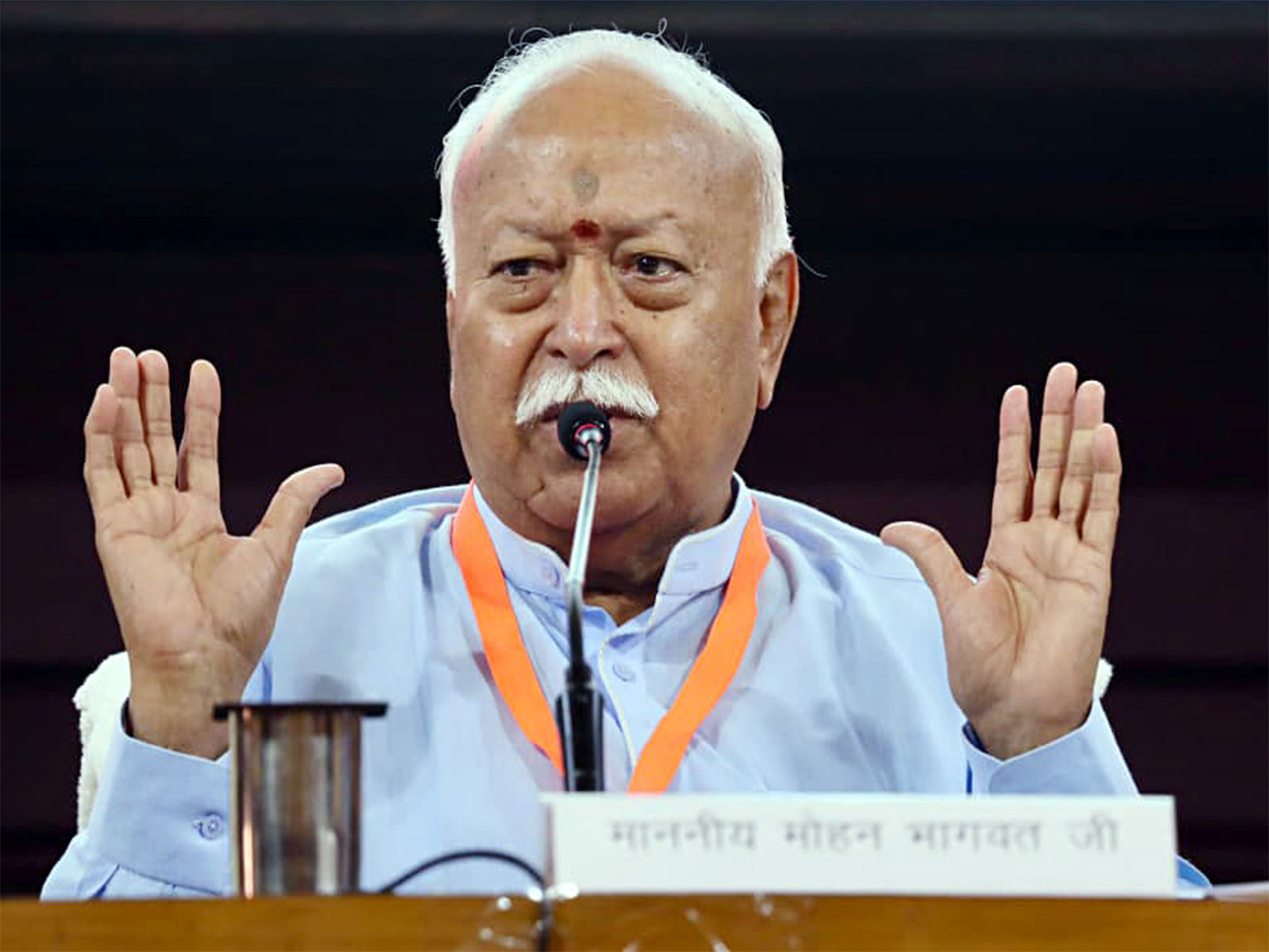 RSS Chief Mohan Bhagwat (File photo/ANI)