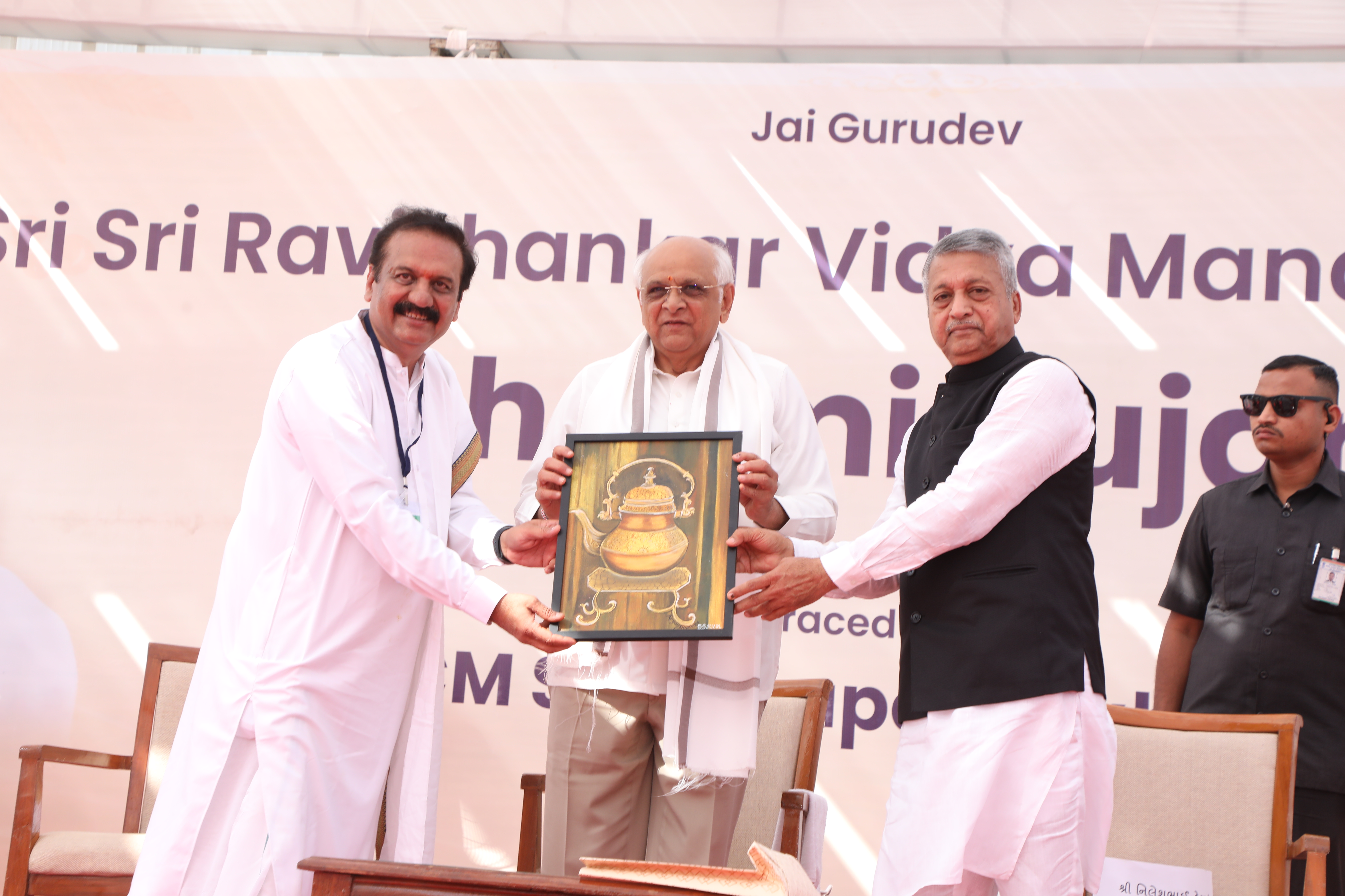 Gujarat Chief Minister Bhupendra Patel (Photo/ANI)