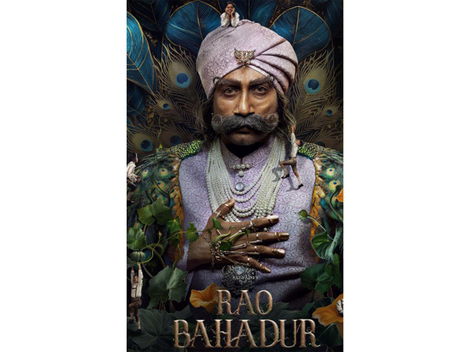 Rao Bahadur poster (Instagram/@gmbents)