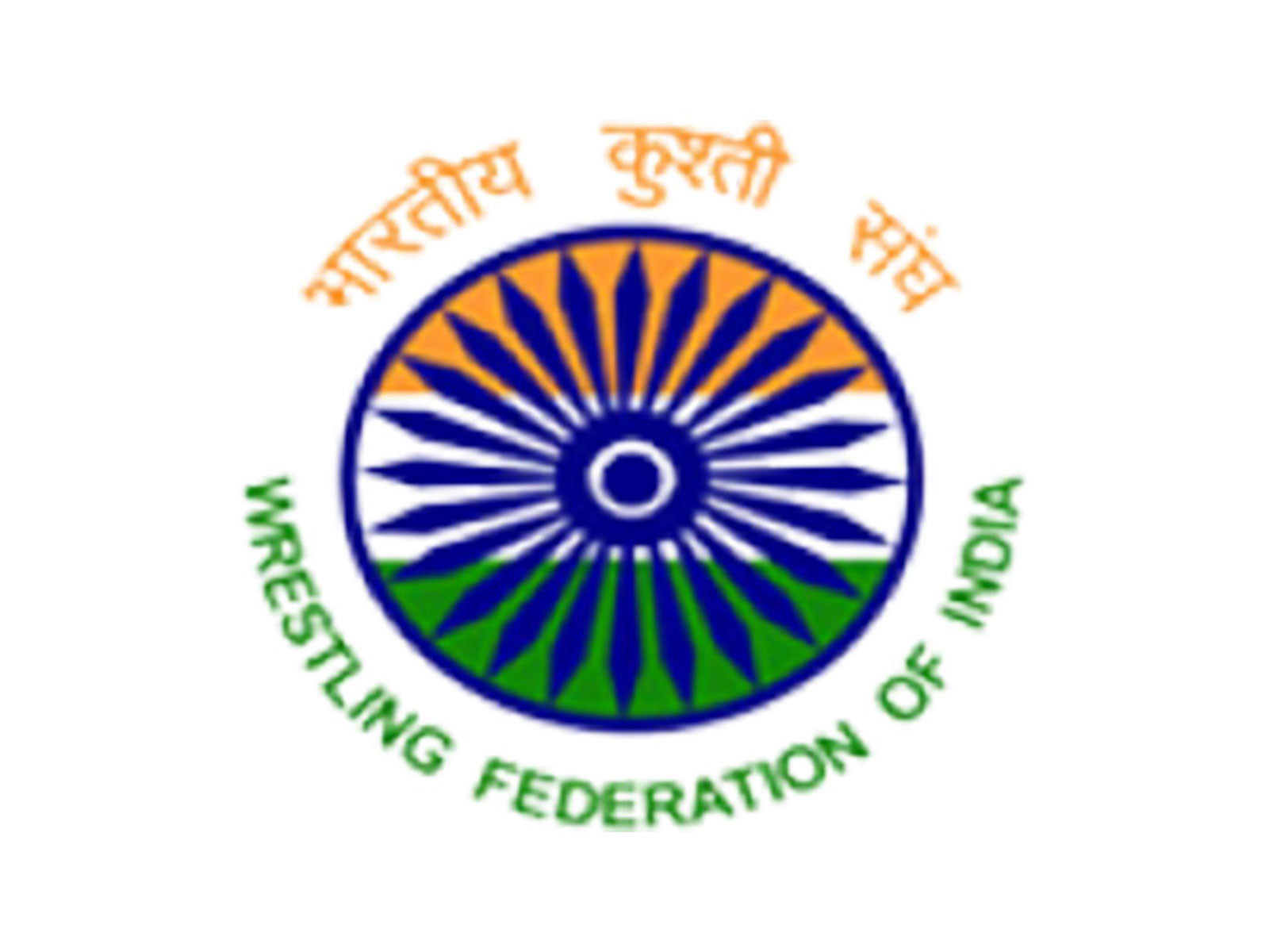 Wrestling Federation of India logo.