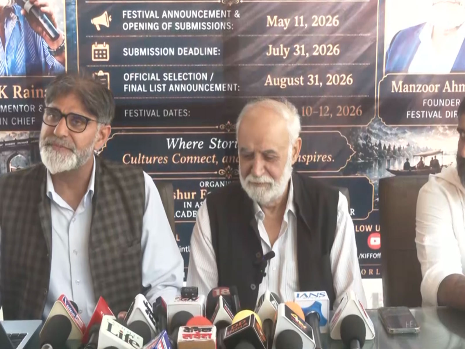News conference for Koshur International Film Festival (Photo/ANI)