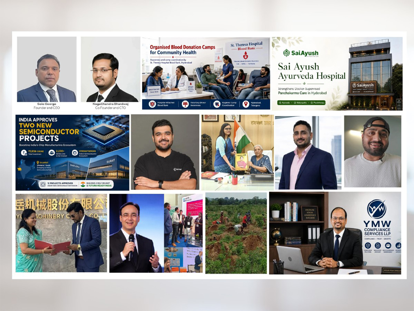 Faces, ventures, and milestones defining India's future.
