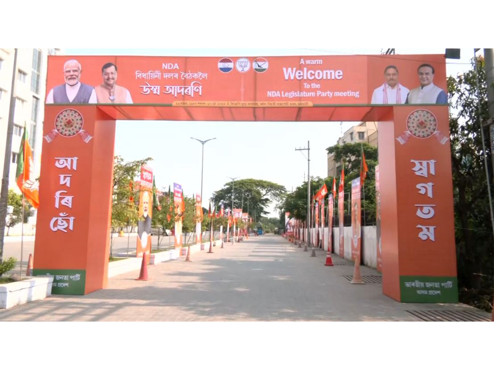 Preparations underway in Guwahati for BJP Legislature Party meeting (Photo/ANI)