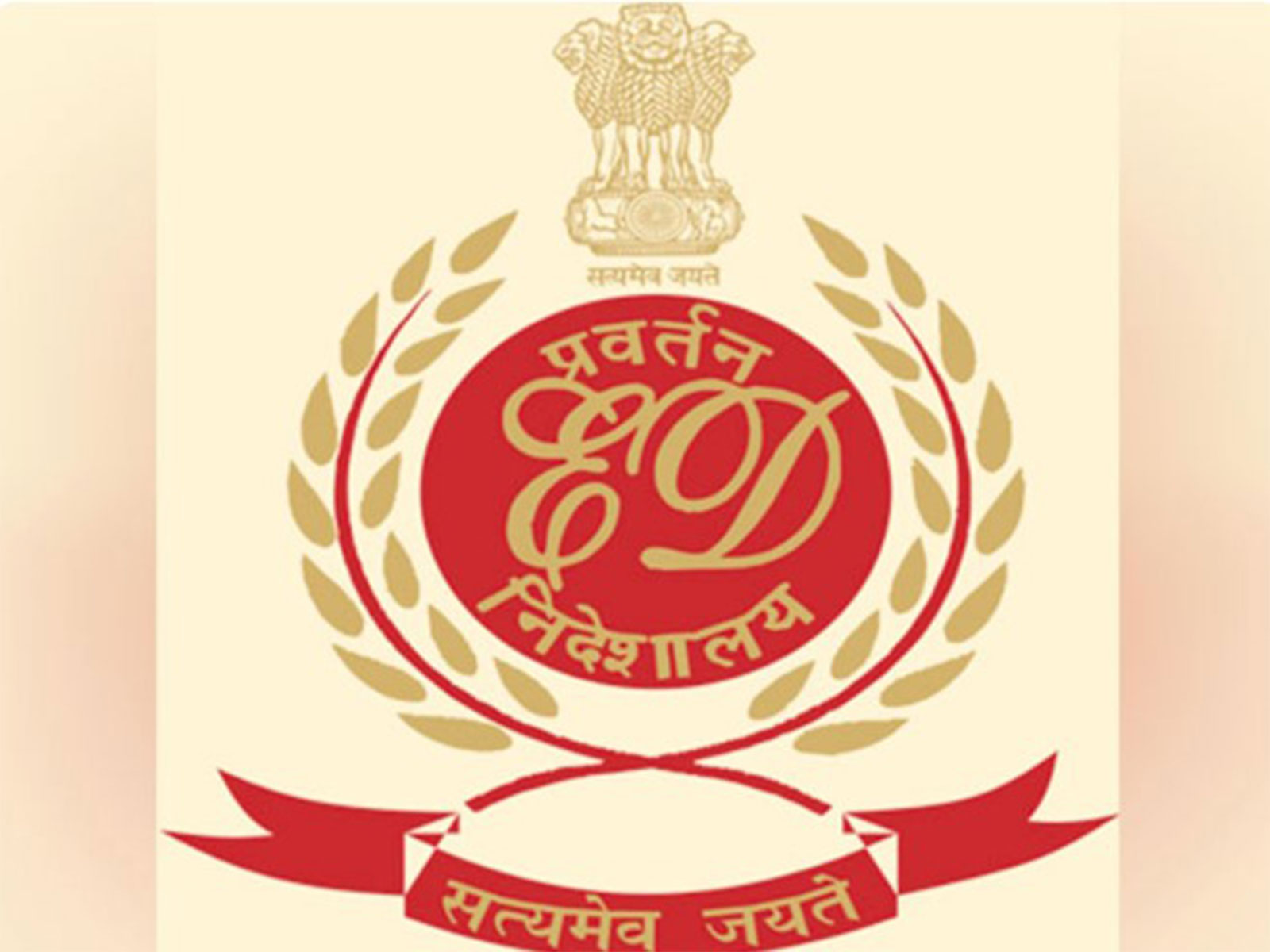 Official logo of Enforcement Directorate (File Photo/ED)