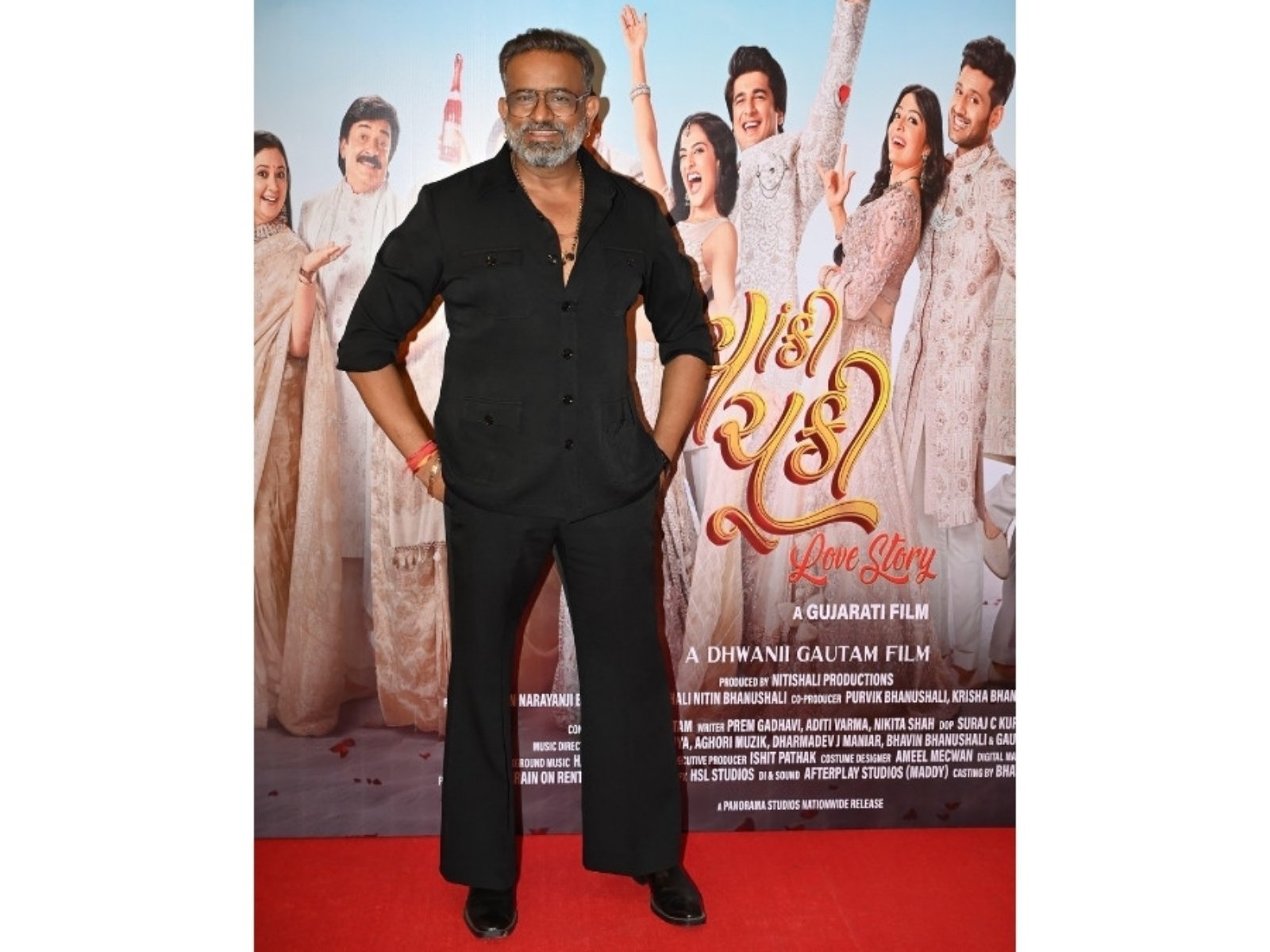 Mumbai Witnessed a Grand Premiere of Nitishali Production's "Vaanki Chuki: Love Story" Amidst Glamour and Celebration