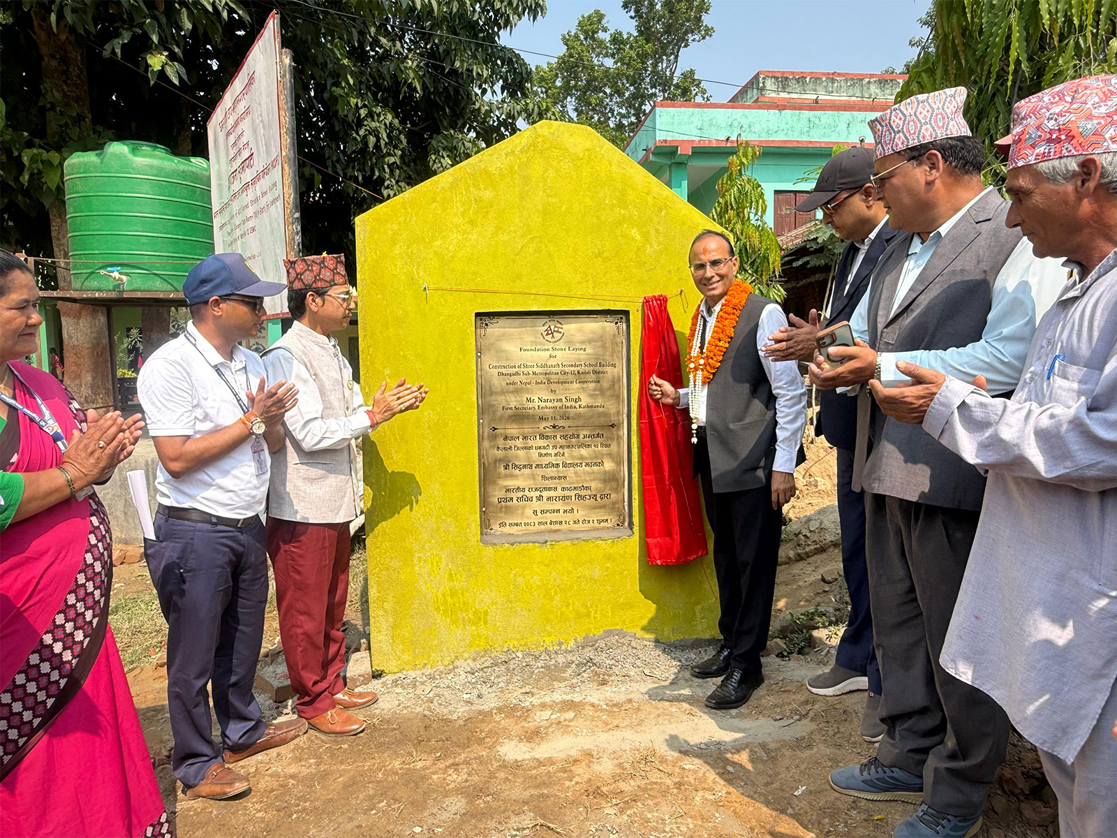Foundation stone laid for Siddhanath Secondary School in Nepal being constructed under Indian assistance (Photo/Indian Embassy in Kathmandu, Nepal)