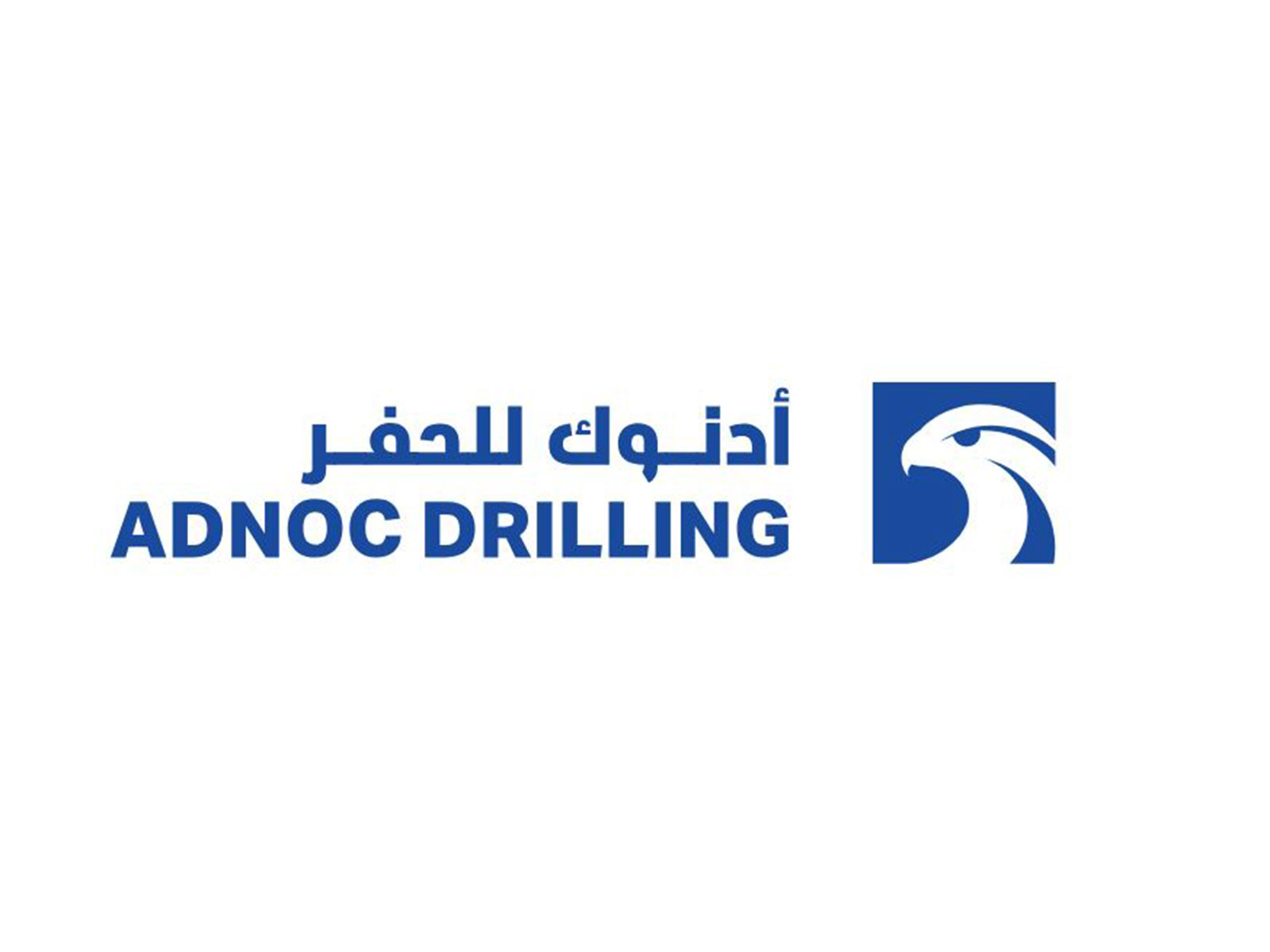 ADNOC Drilling logo (Photo/ADNOC Drilling website)