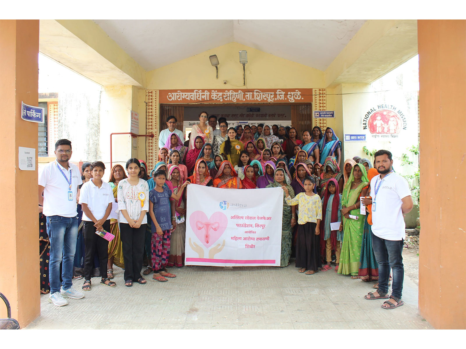 Astitva Foundation Team building healthier generations through awareness, community action, and the fight against sickle cell disease in rural Maharashtra.