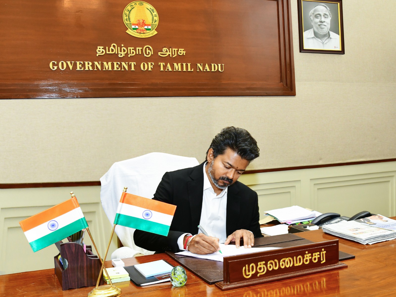 Tamil Nadu CM Vijay (File photo/ANI)
