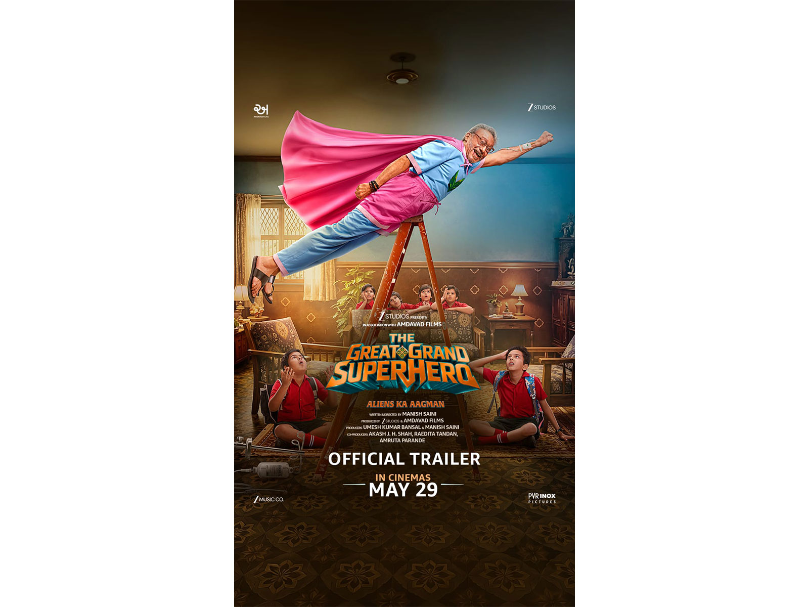 Poster of  The Great Grand Superhero (Image source: film's team)