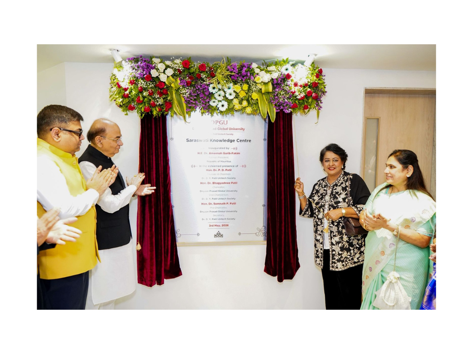 Former President of Mauritius H.E. Dr. Ameenah Gurib-Fakim graces the occasion as Chief Guest at the landmark ceremony held in Pune