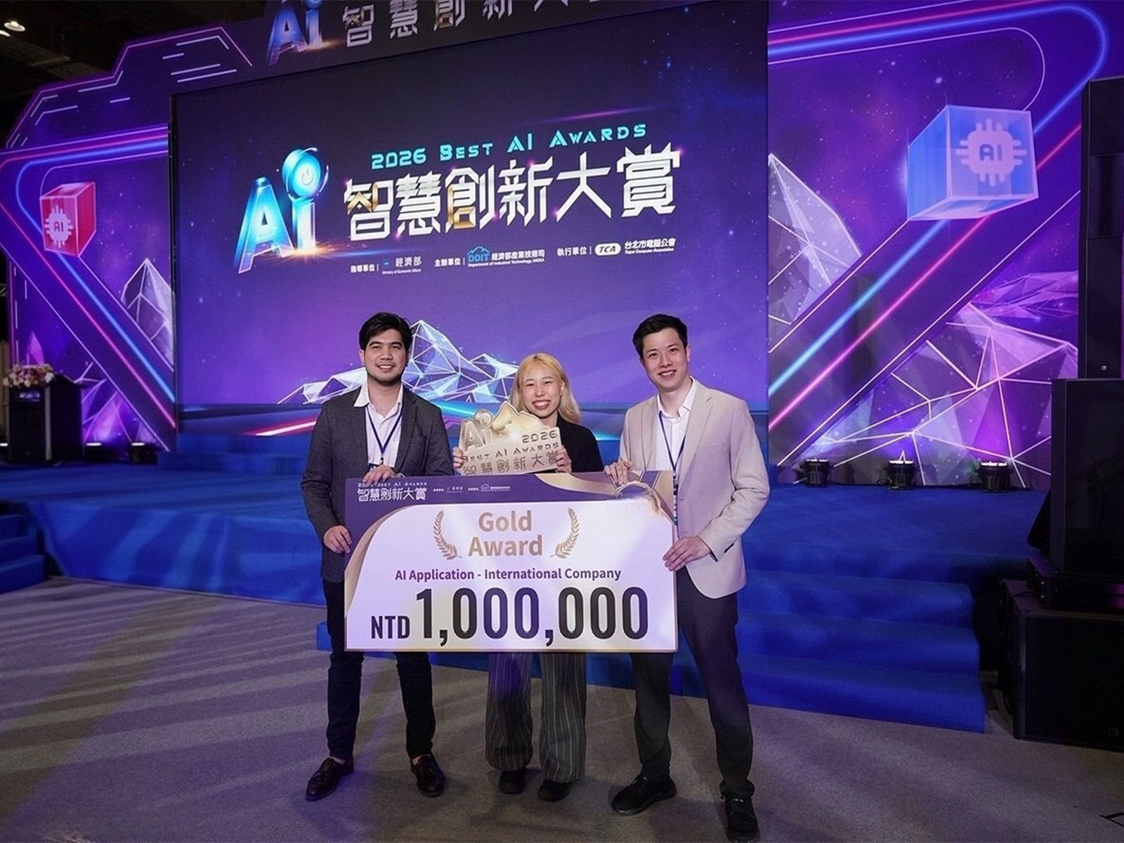 Amity's Singapore-Headquartered AI Research Center Wins Gold at Taiwan's 2026 Best AI Awards