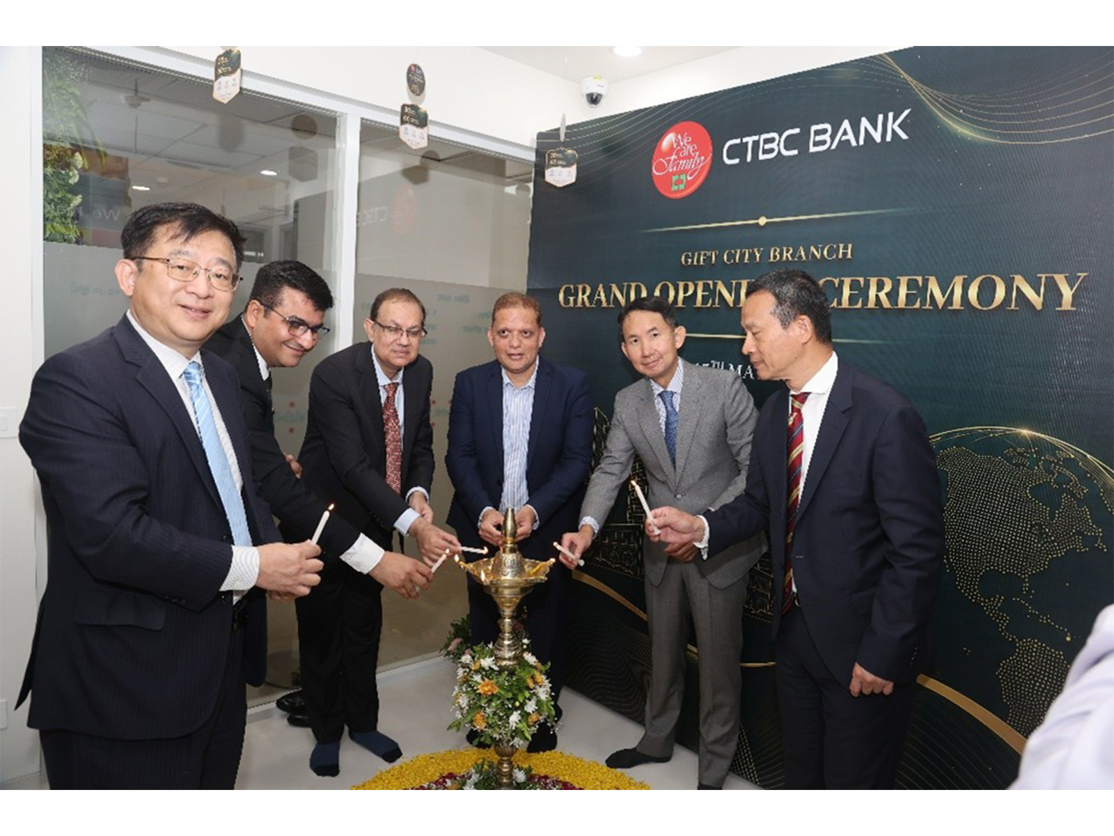 CTBC Bank Gift City branch opening (Photo/Press release)