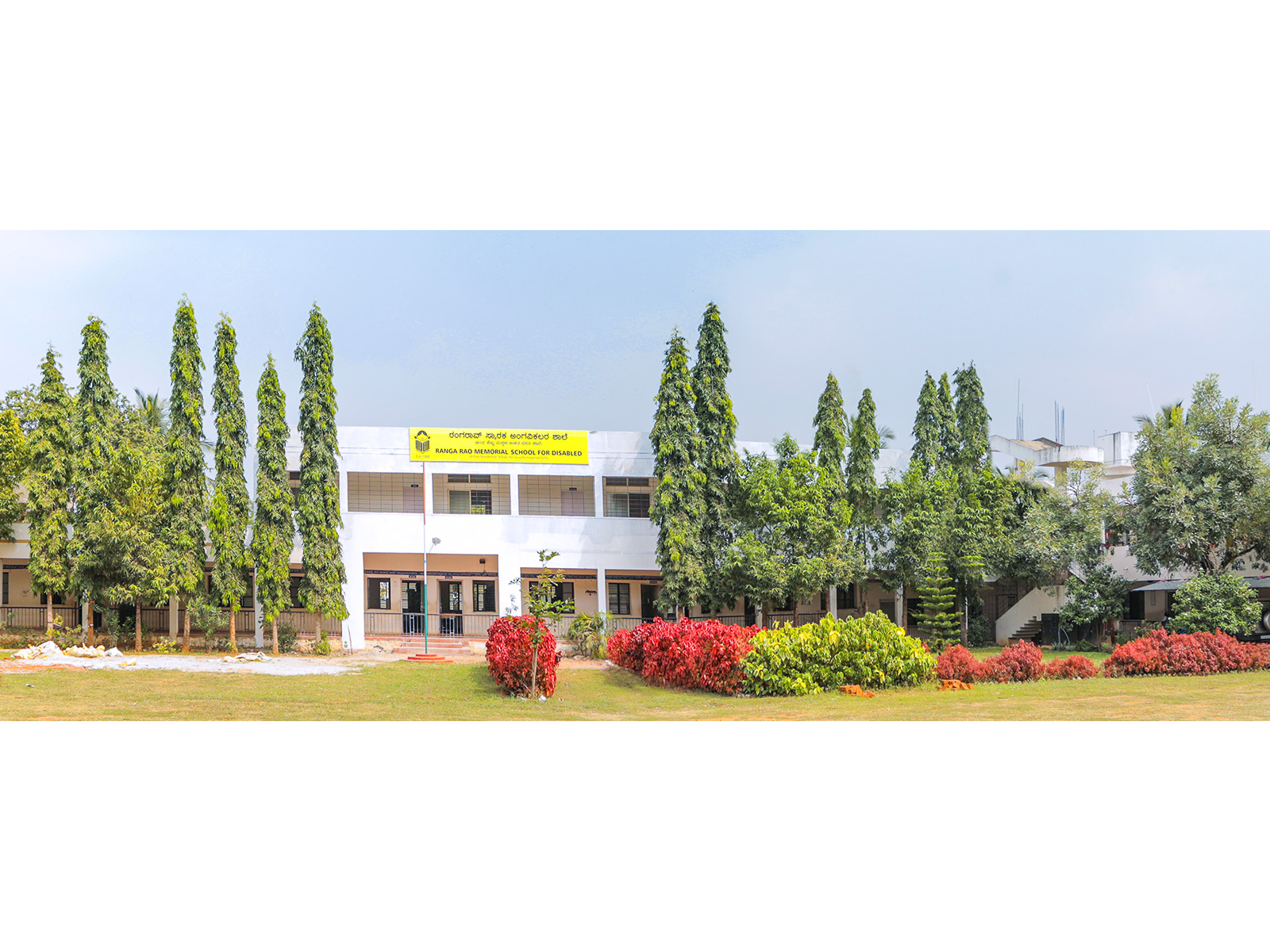 Young minds learning, growing, and building a brighter future at Ranga Rao Memorial School for Differently Abled