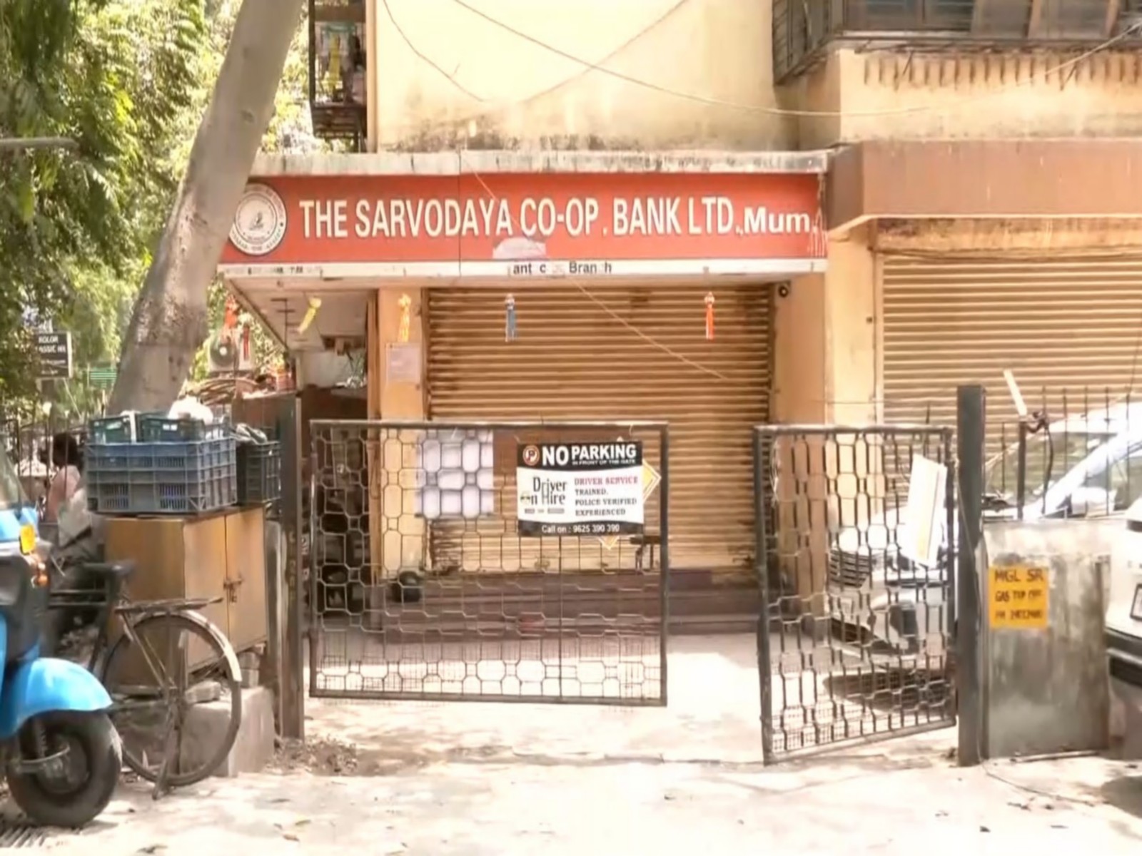Outside Sarvodaya Co-operative Bank (Photo-ANI)