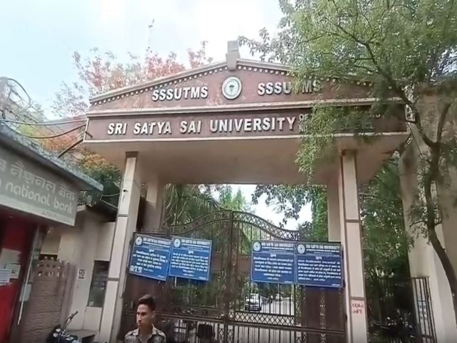 Sri Satya Sai University in Madhya Pradesh's Sehore (Photo/ANI)