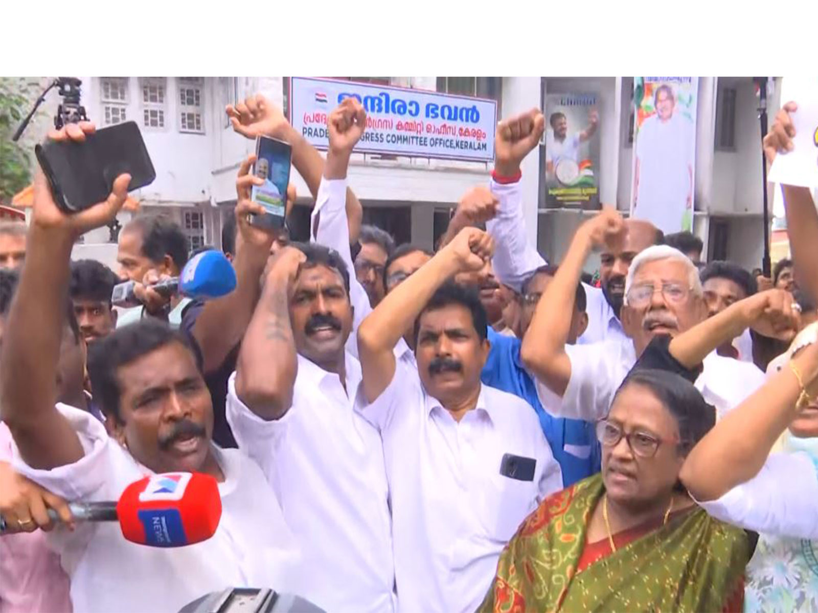  Celebrations begin at the Congress Office in Keralam (Photo/ANI)