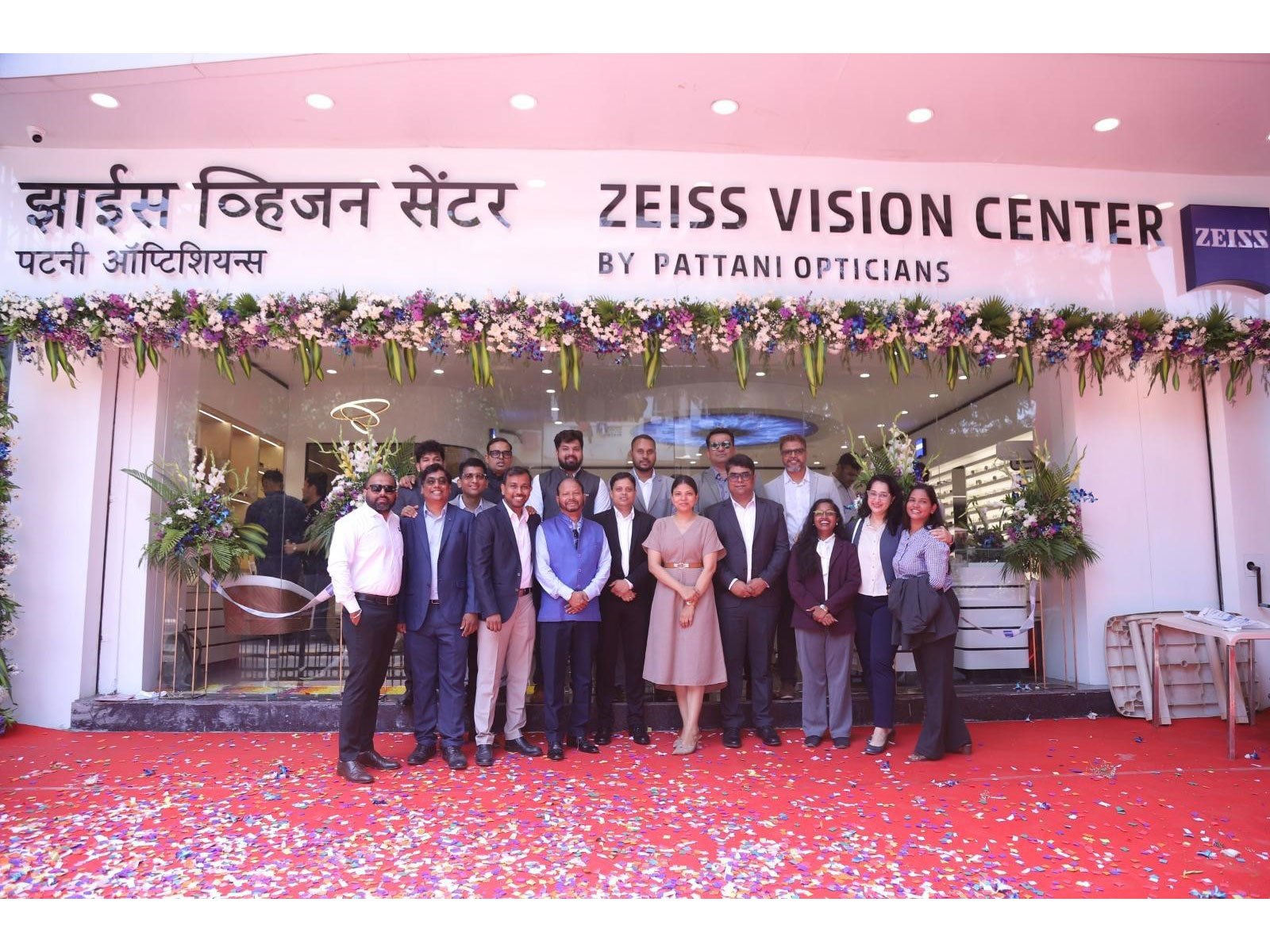 ZEISS India strengthens vision care network, launches new ZEISS VISION CENTER with Pattani Opticians