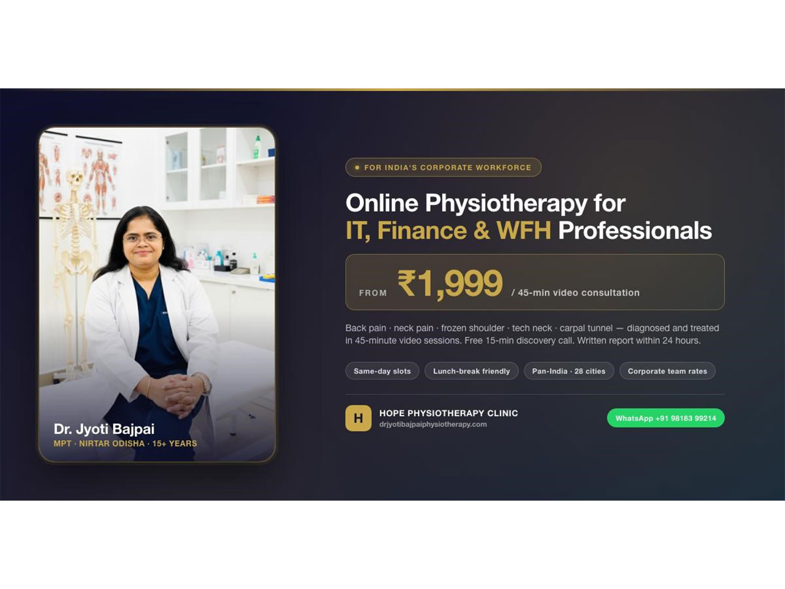 Dr. Jyoti Bajpai Launches Rs 1,999 Online Physiotherapy for IT, Finance and WFH Professionals Battling Desk Pain