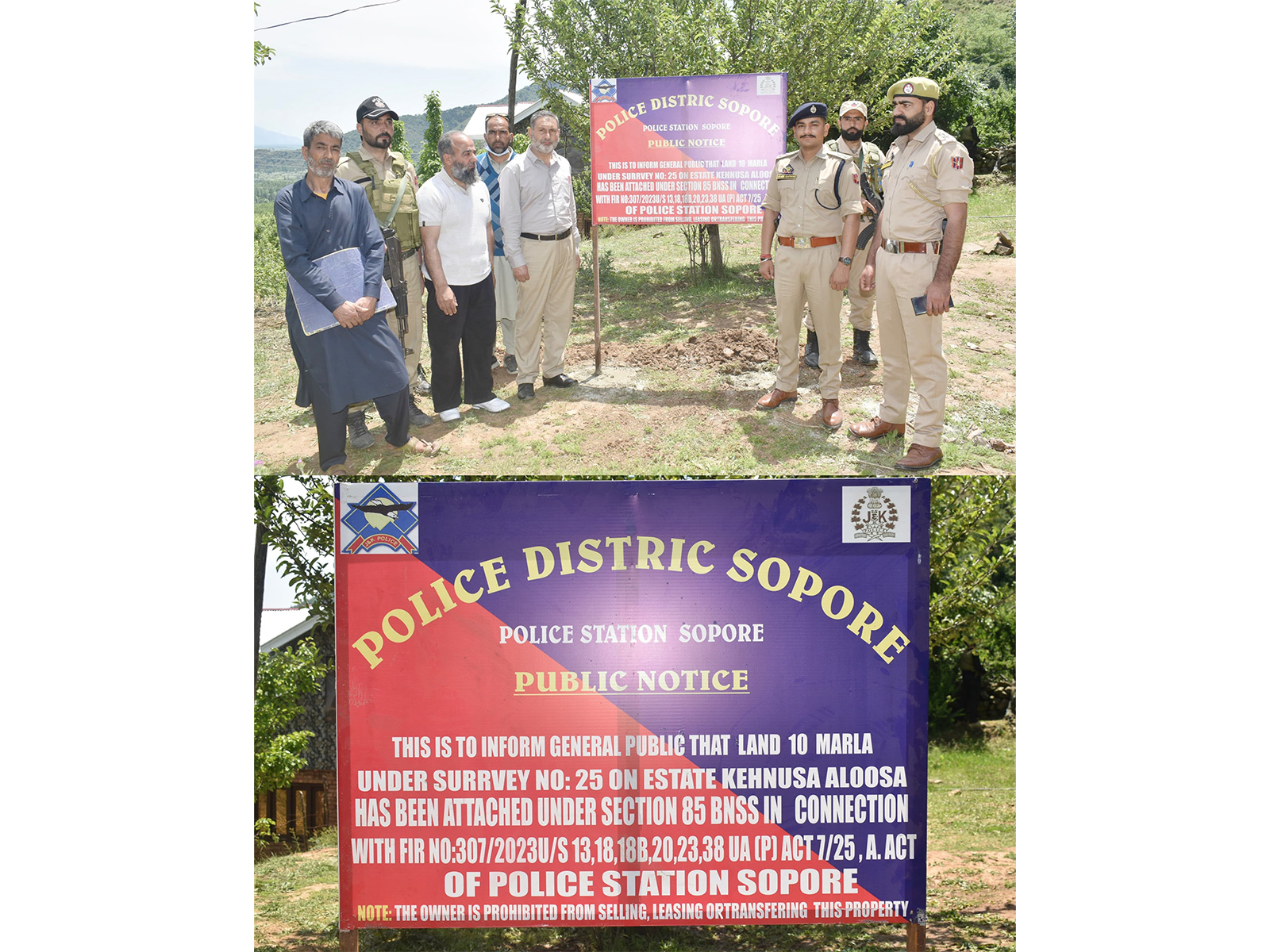 Police in Sopore (Photo/Jammu and Kashmir police)