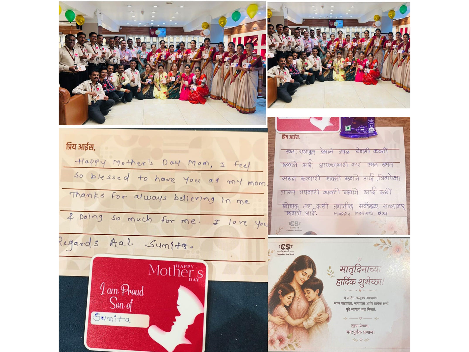 Chandukaka Saraf Jewels Celebrates Mother's Day with a Heartfelt Tribute to Motherhood