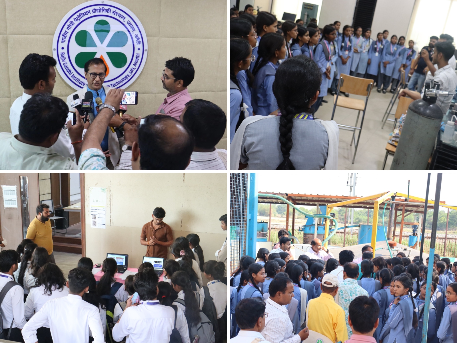 National Technology Day Celebration 2026