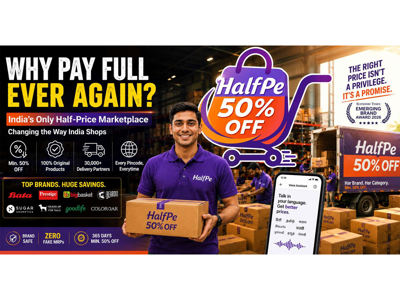 A Love Letter to the Indian Shopper: HalfPe.com Reinvents Retail With India's First Permanent Half-Price Marketplace