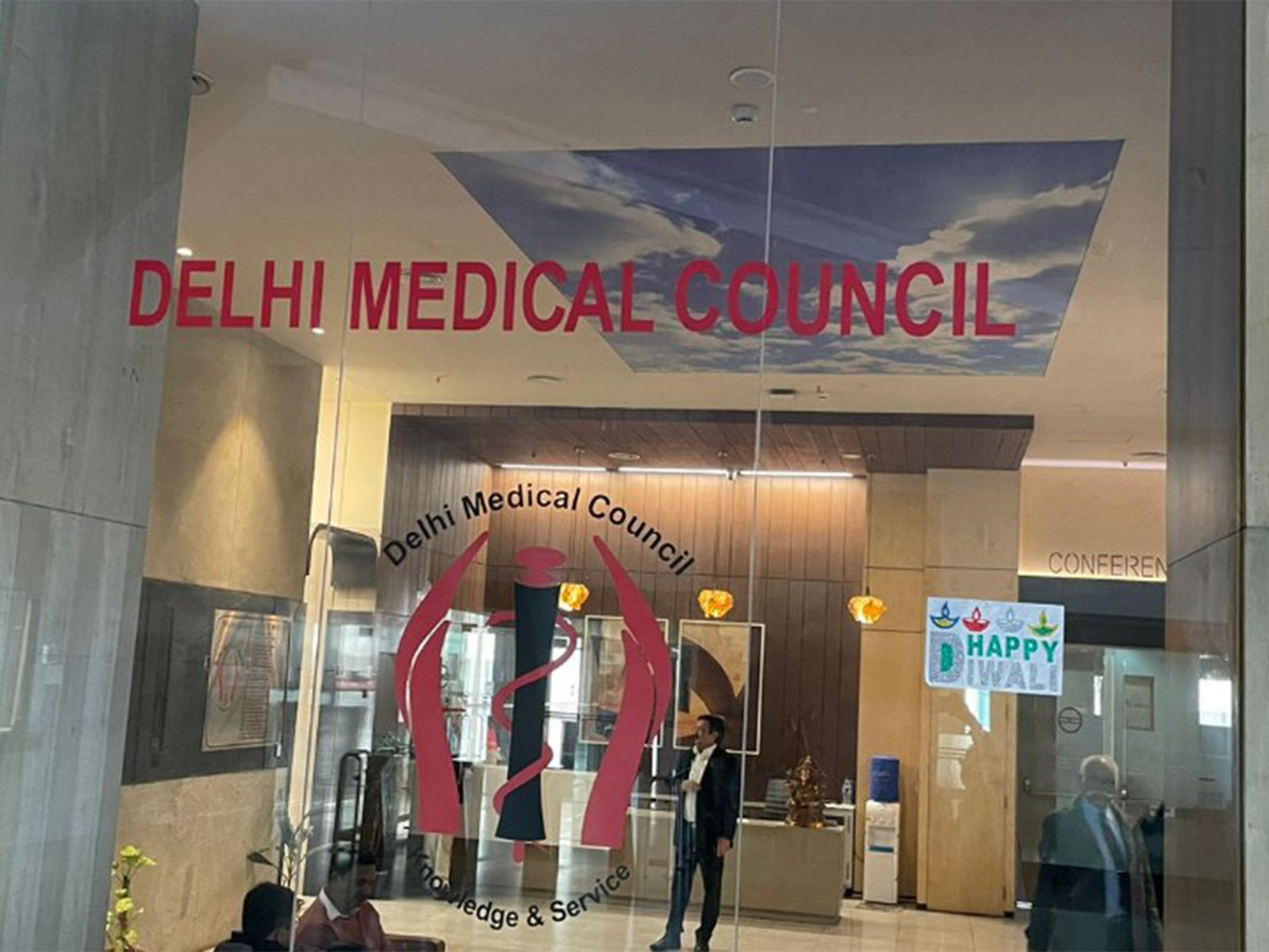 Delhi Medical Council (Photo/https://www.delhimedicalcouncil.org/)