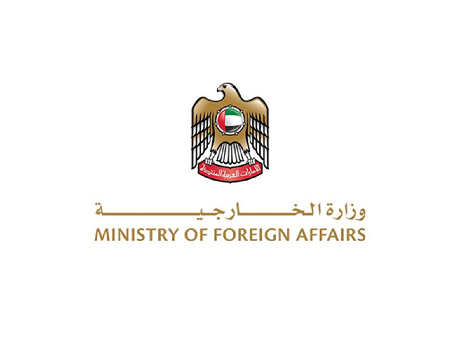 Representative Image (Photo/ UAE Foreign Ministry)