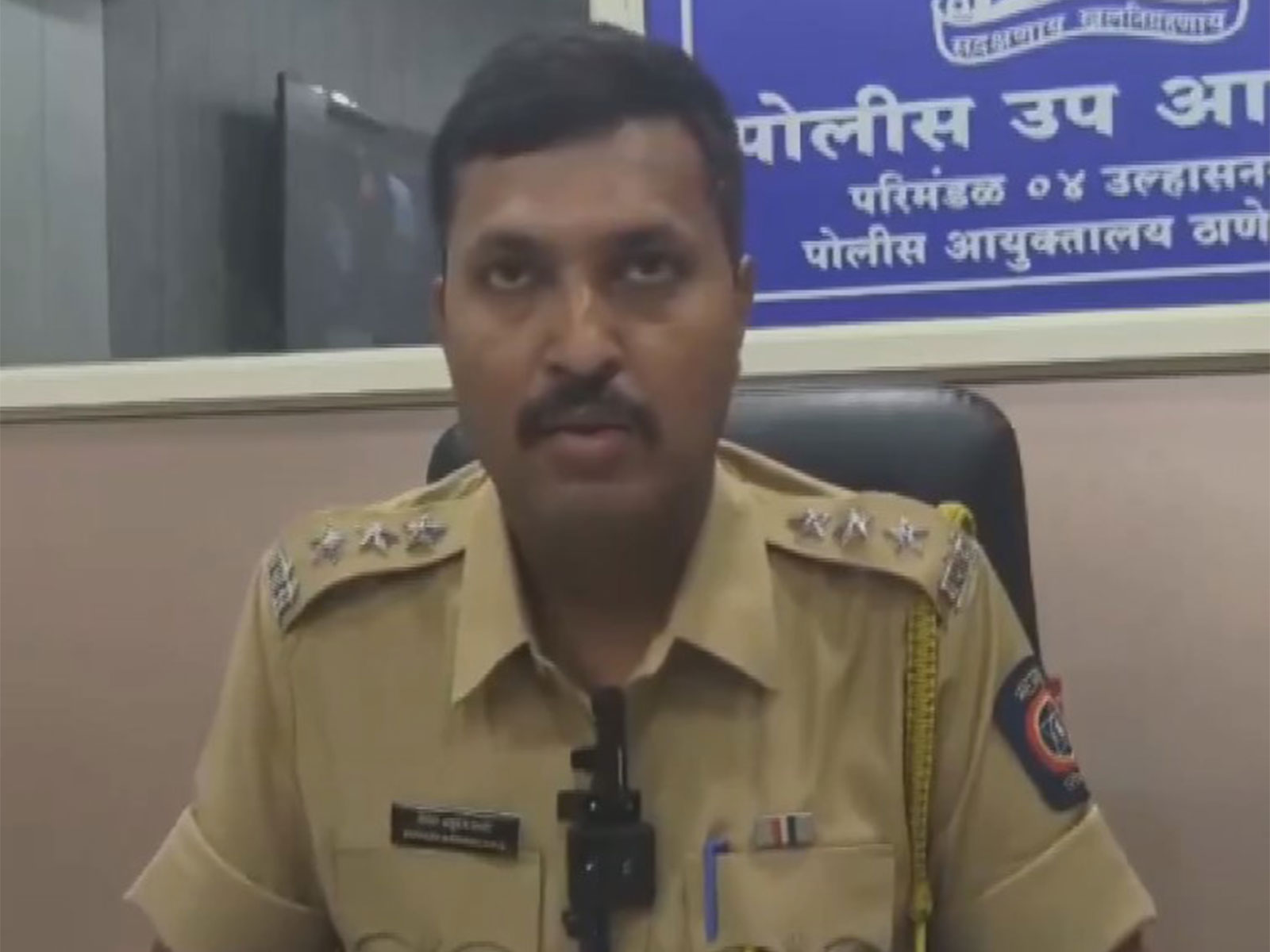Ulhasnagar ACP Shailesh Kale (Photo/ANI)