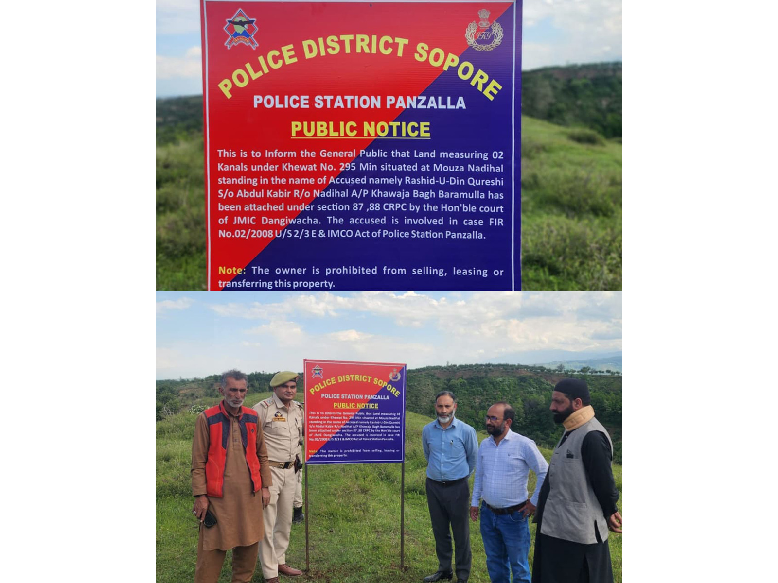 Police attach HM-linked proclaimed offender's property (Photo/Kashmir Police)