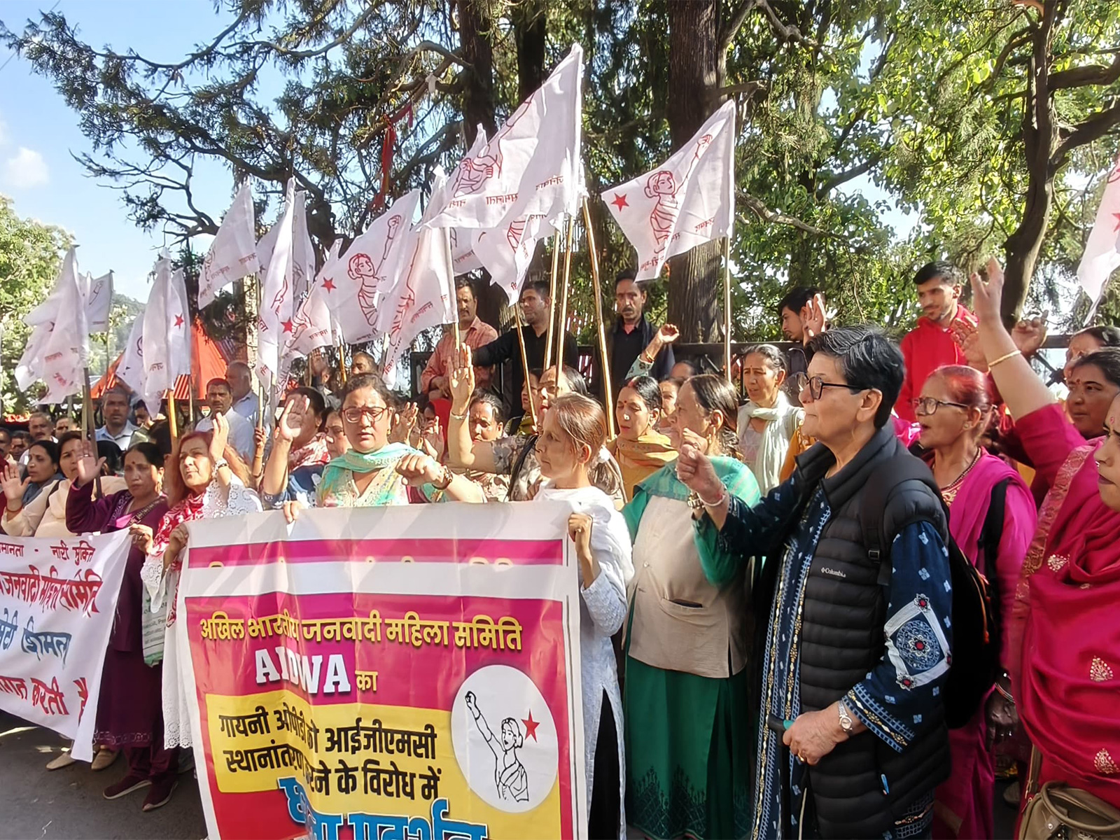 AIDWA protests proposed shifting of Kamla Nehru Hospital services in Shimla (Photo/ANI)