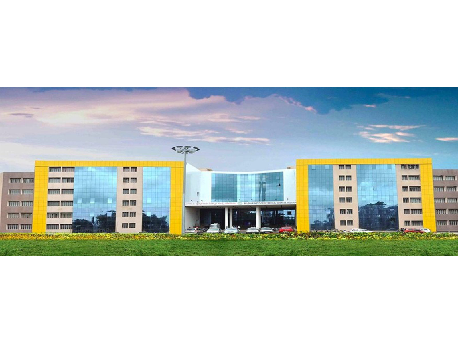 Representative image of  Belagavi Institute of Medical Sciences (Photo/Belagavi Institute of Medical Sciences website)