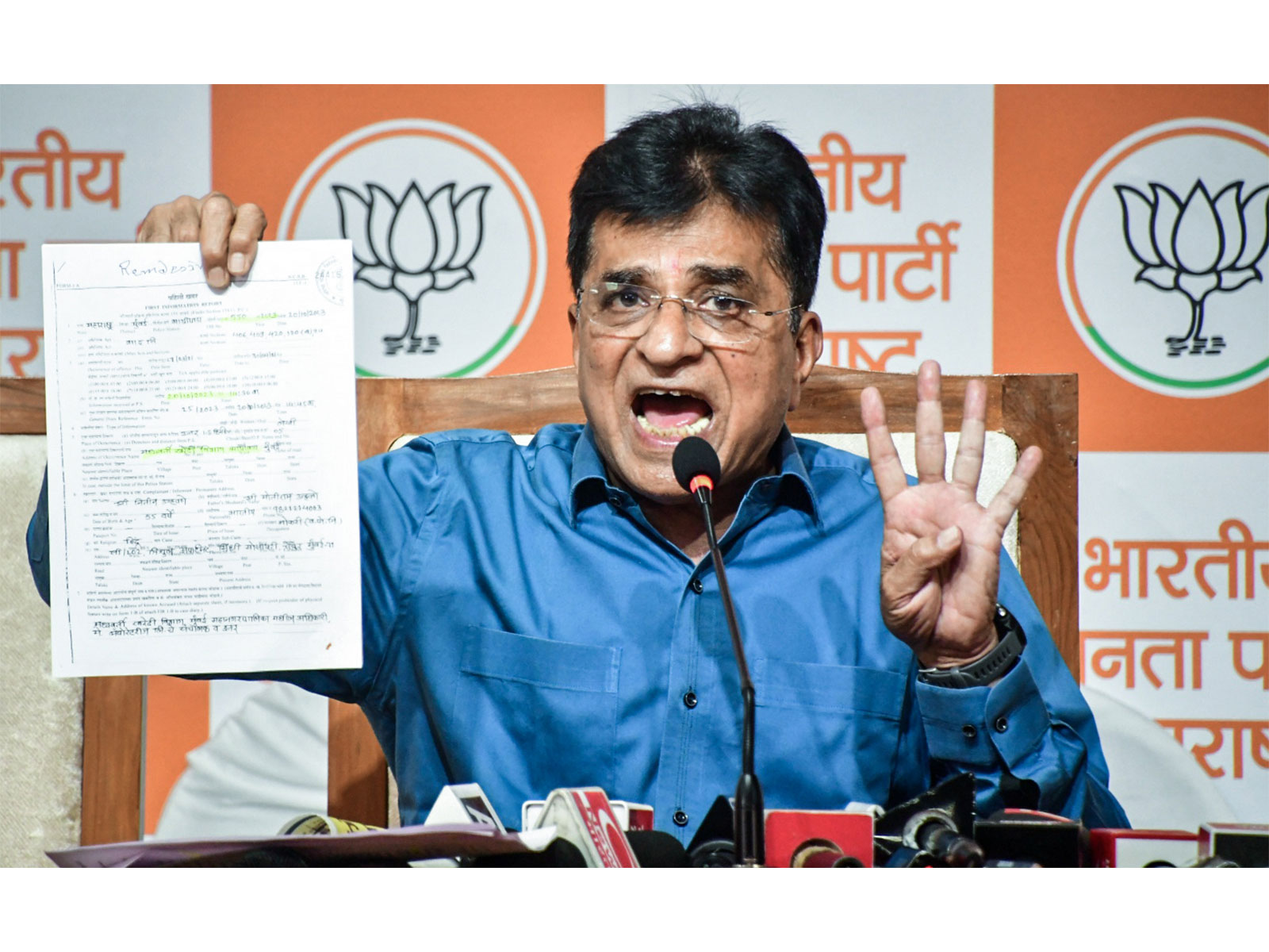 BJP leader Kirit Somaiya (File Photo/ANI)