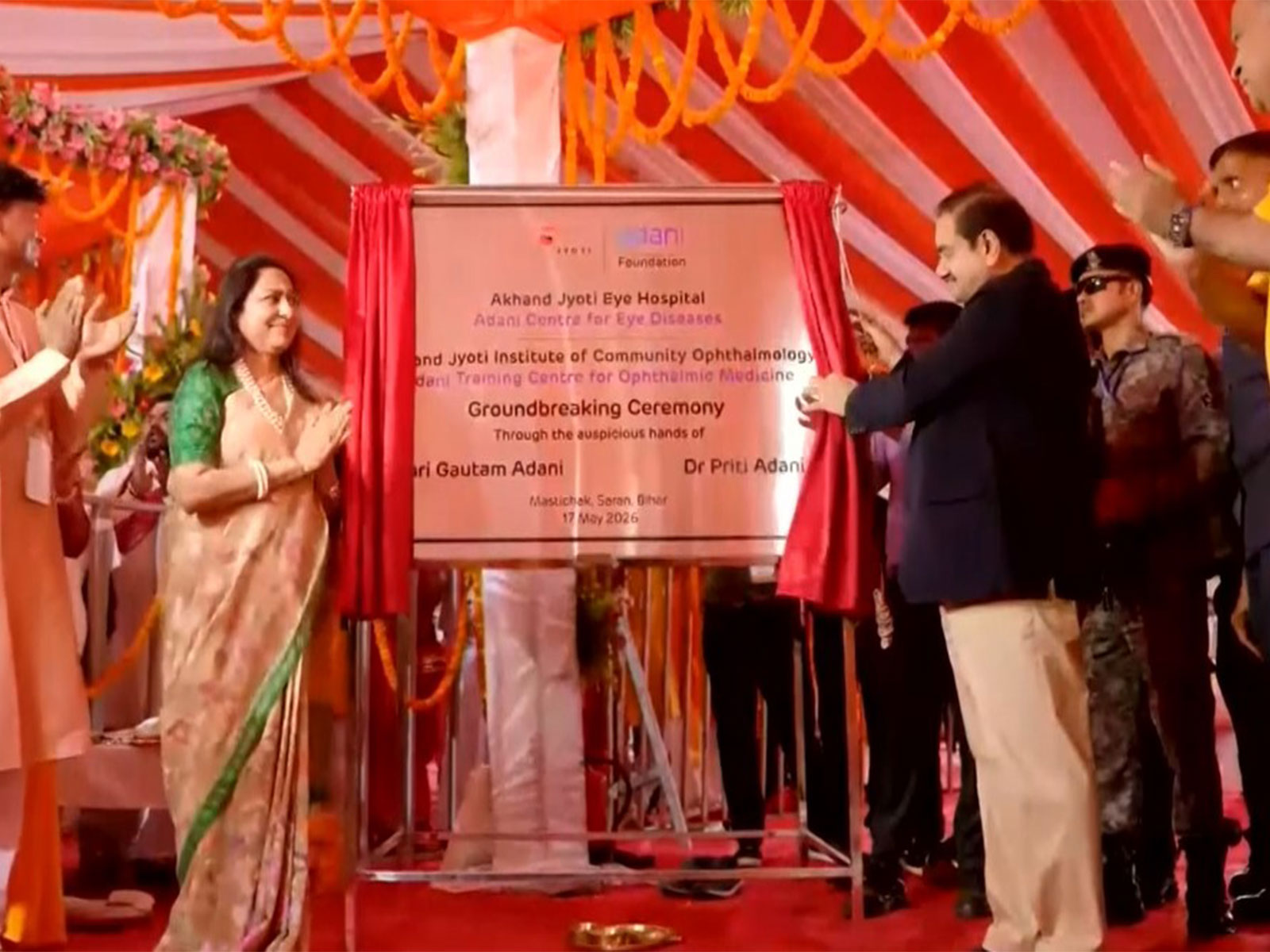 Adani Group Chairman Gautam Adani, along with Dr Priti Adani inaugurate Adani Akhand Jyoti Eye Care Hospital  (Photo/ANI)