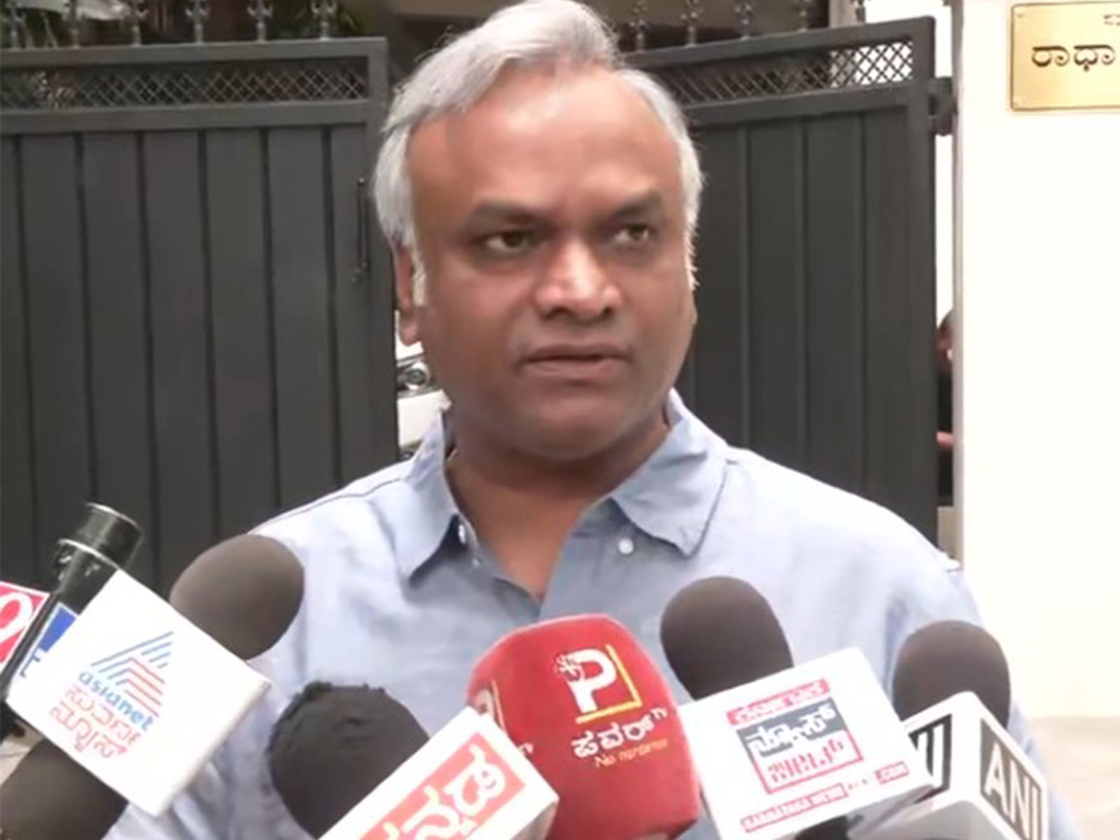 Karnataka Minister Priyank Kharge (Photo/ANI)