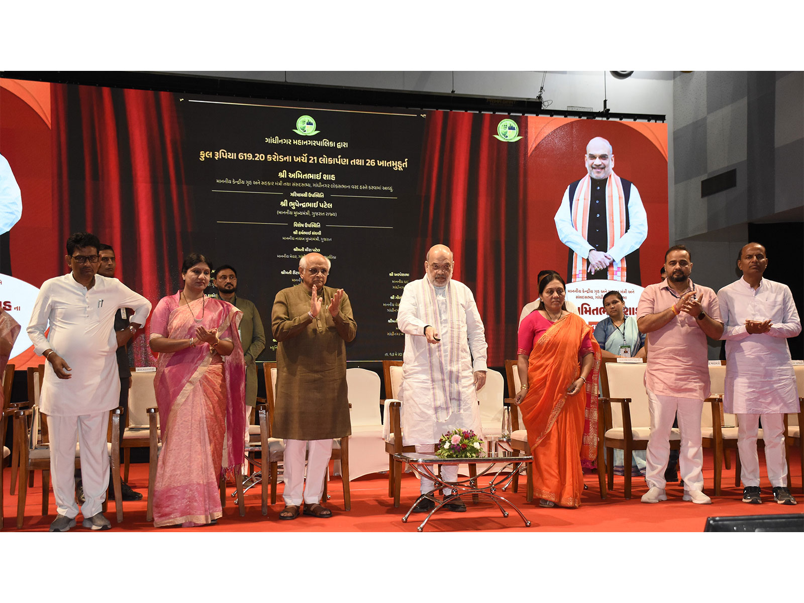 Union Home minister Amit Shah lays foundation stones for project in Gujarat (Photo/Gujarat CMO)