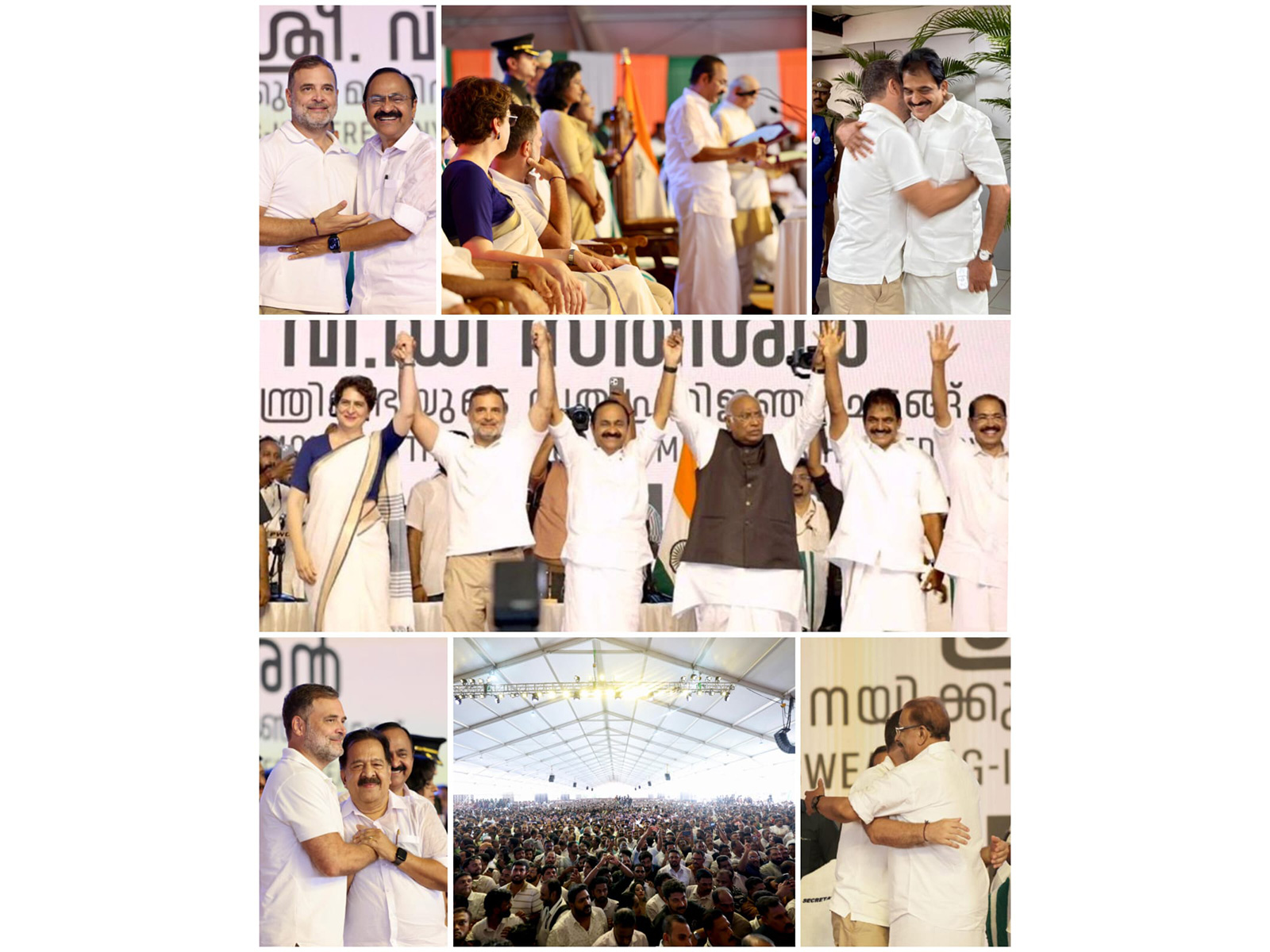 Collage of visuals from today's oath-taking ceremony of VD Satheesan and Keralam Cabinet in Thiruvananthapuram (Photo: x/@RahulGandhi)