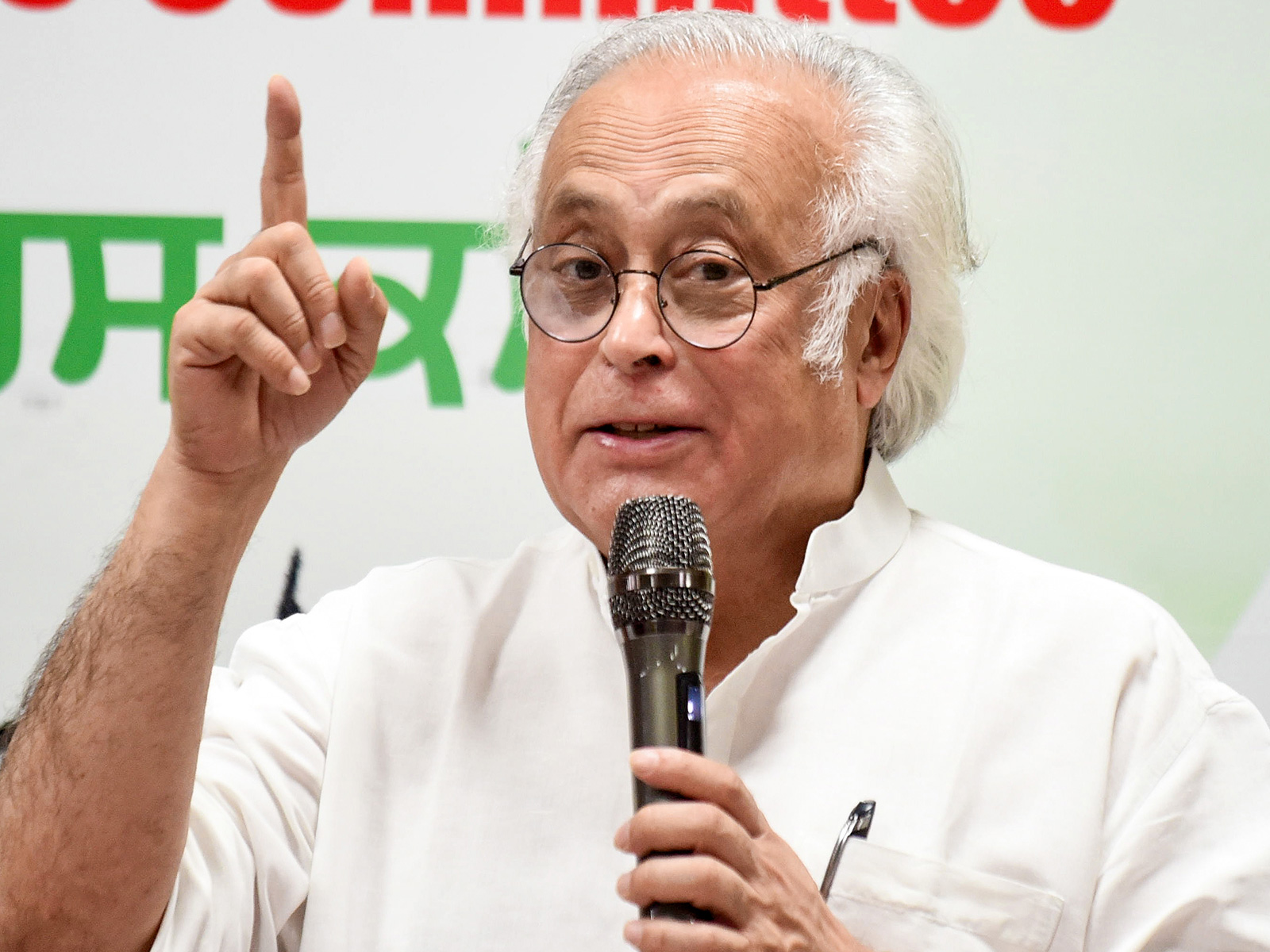 Congress MP Jairam Ramesh (File Photo/ANI)