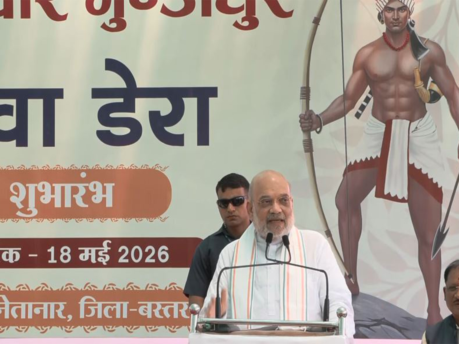 Union Home Minister Amit Shah (Photo/ANI)