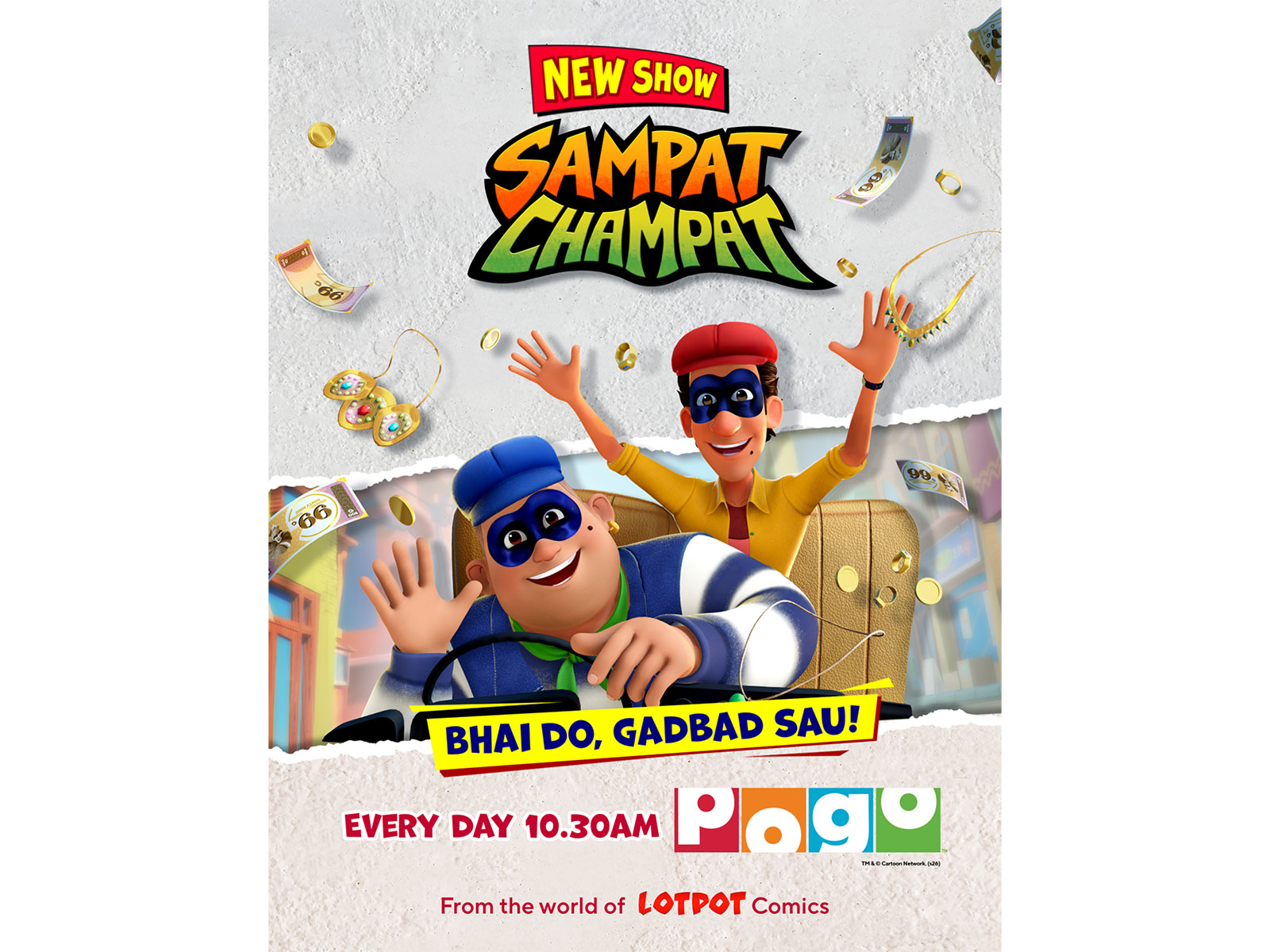 Sampat Champat on POGO
