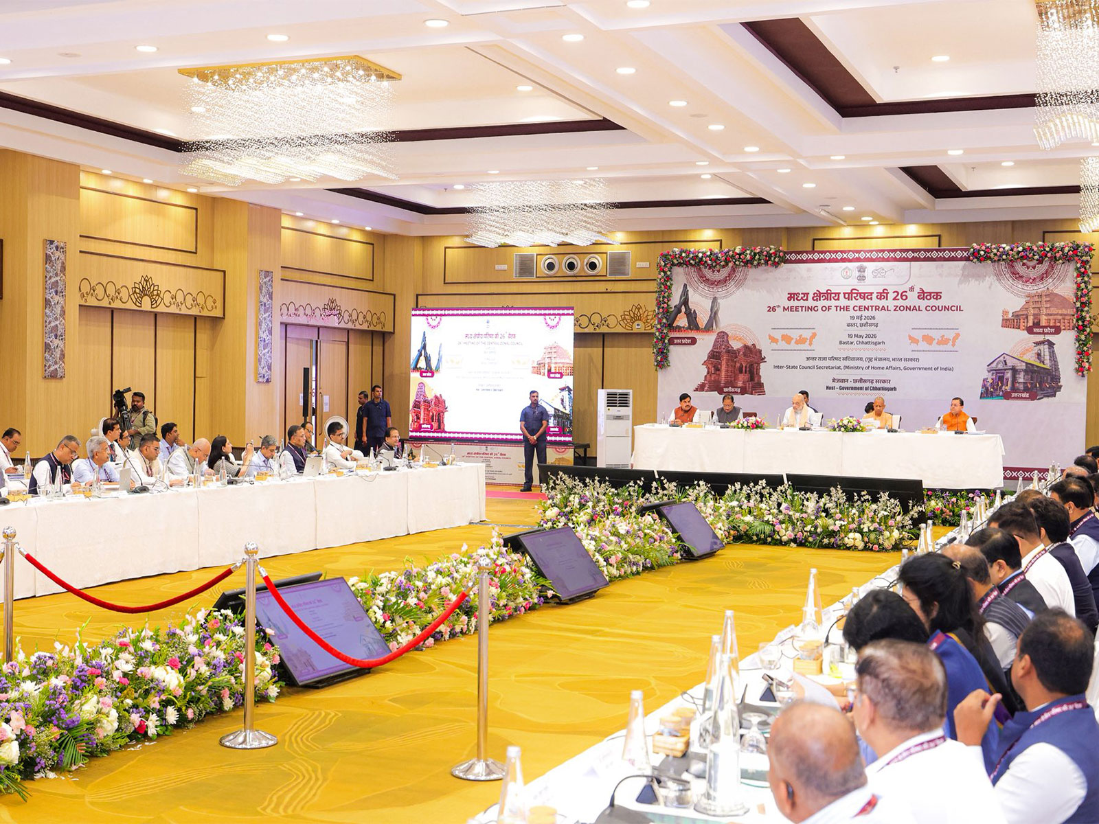 Union Home Minister Amit Shah holds Central Zonal Council meeting (Photo/@amitshah)