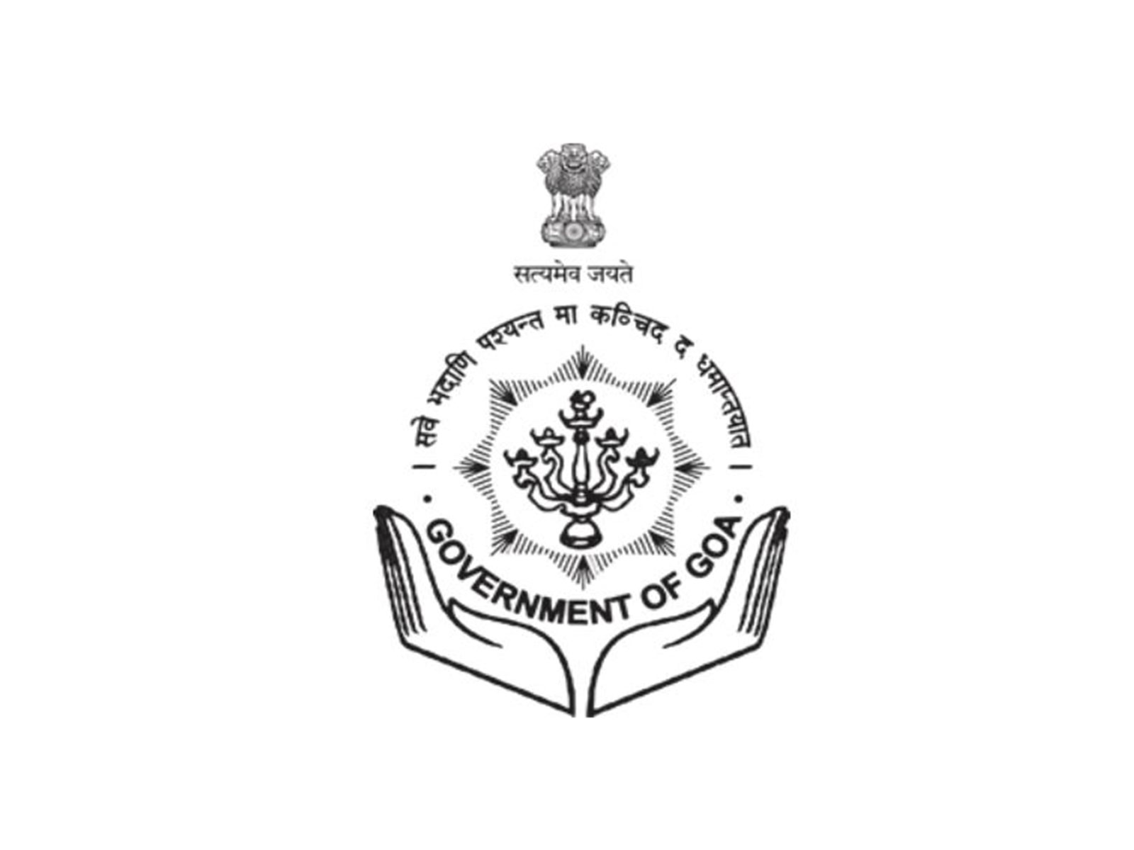 PWD Goa Logo (Photo/PWD Goa website)