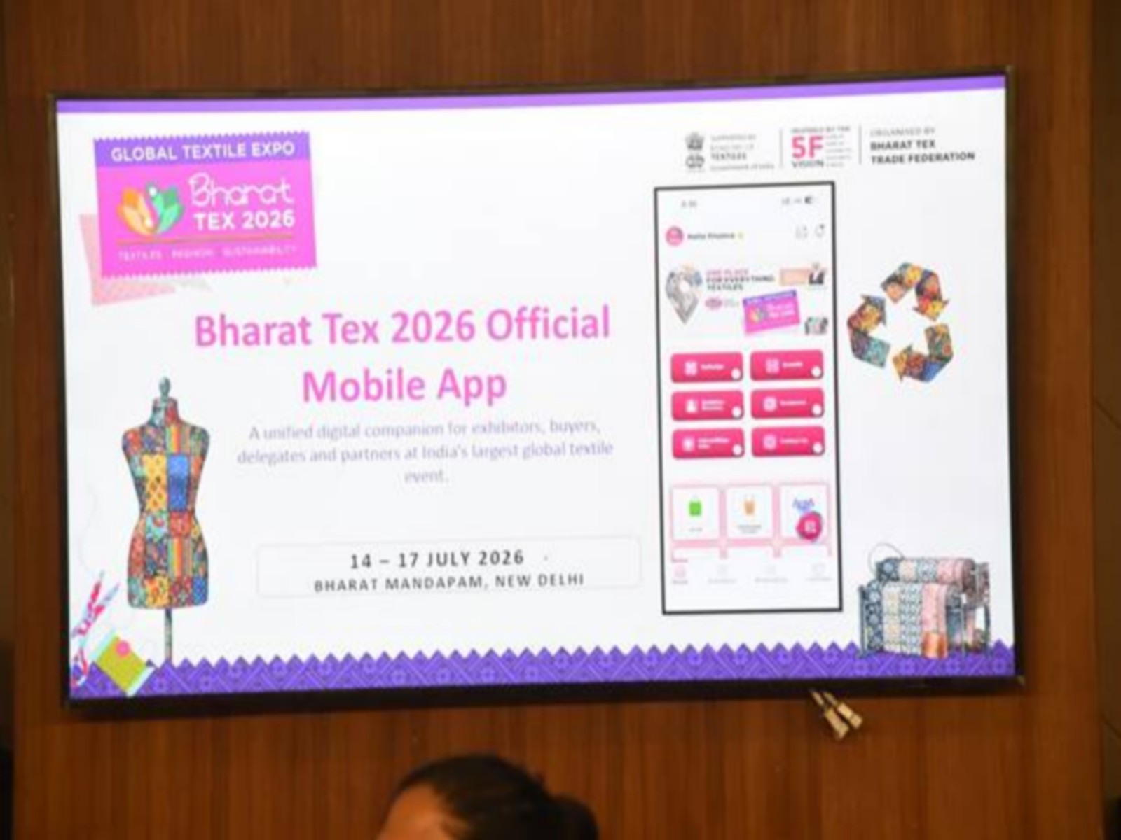 Textiles Ministry launches Bharat Tex 2026 app (Photo/PIB)