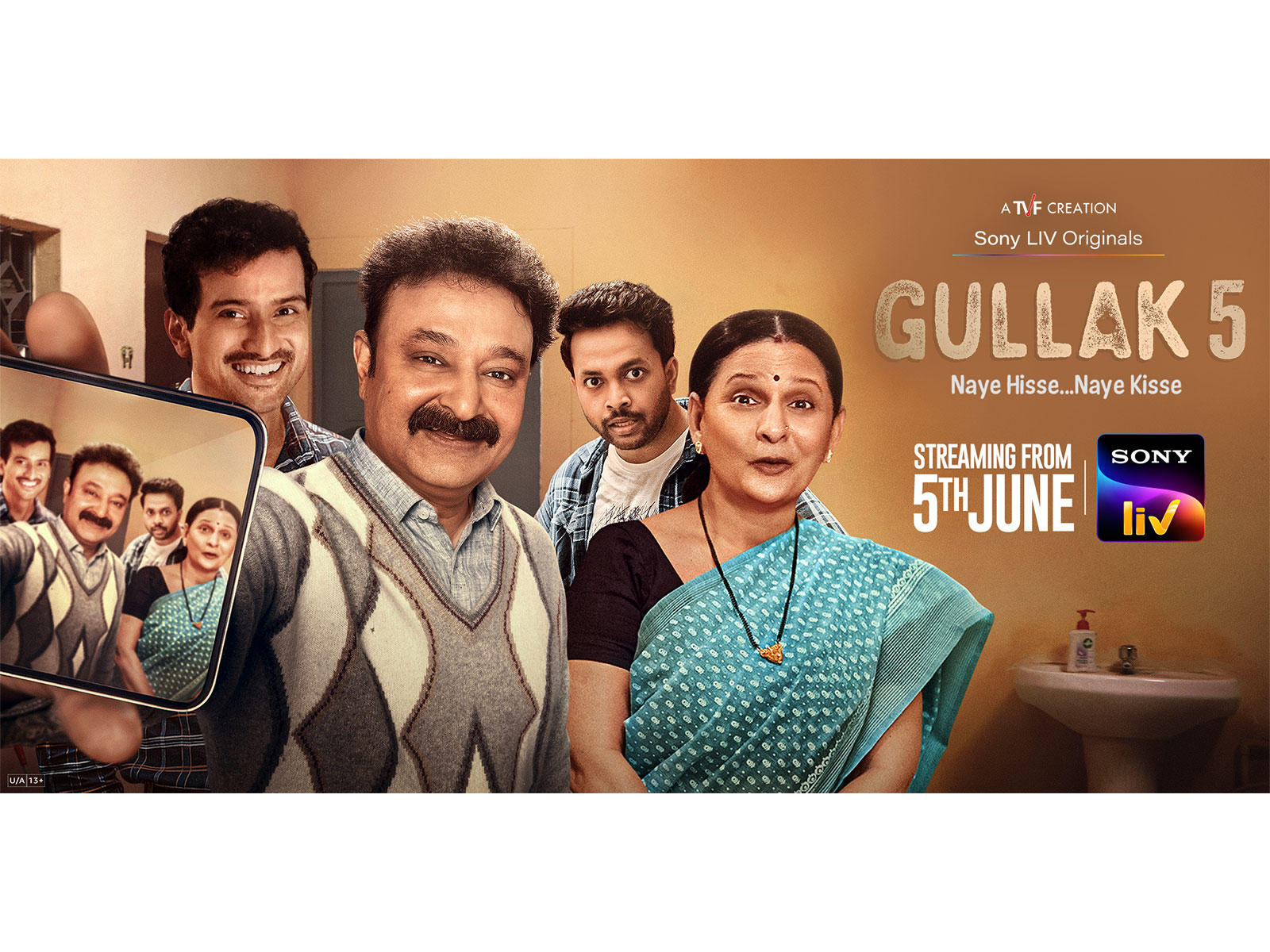 Poster of Gullak 5 (Image source: Sony Liv)